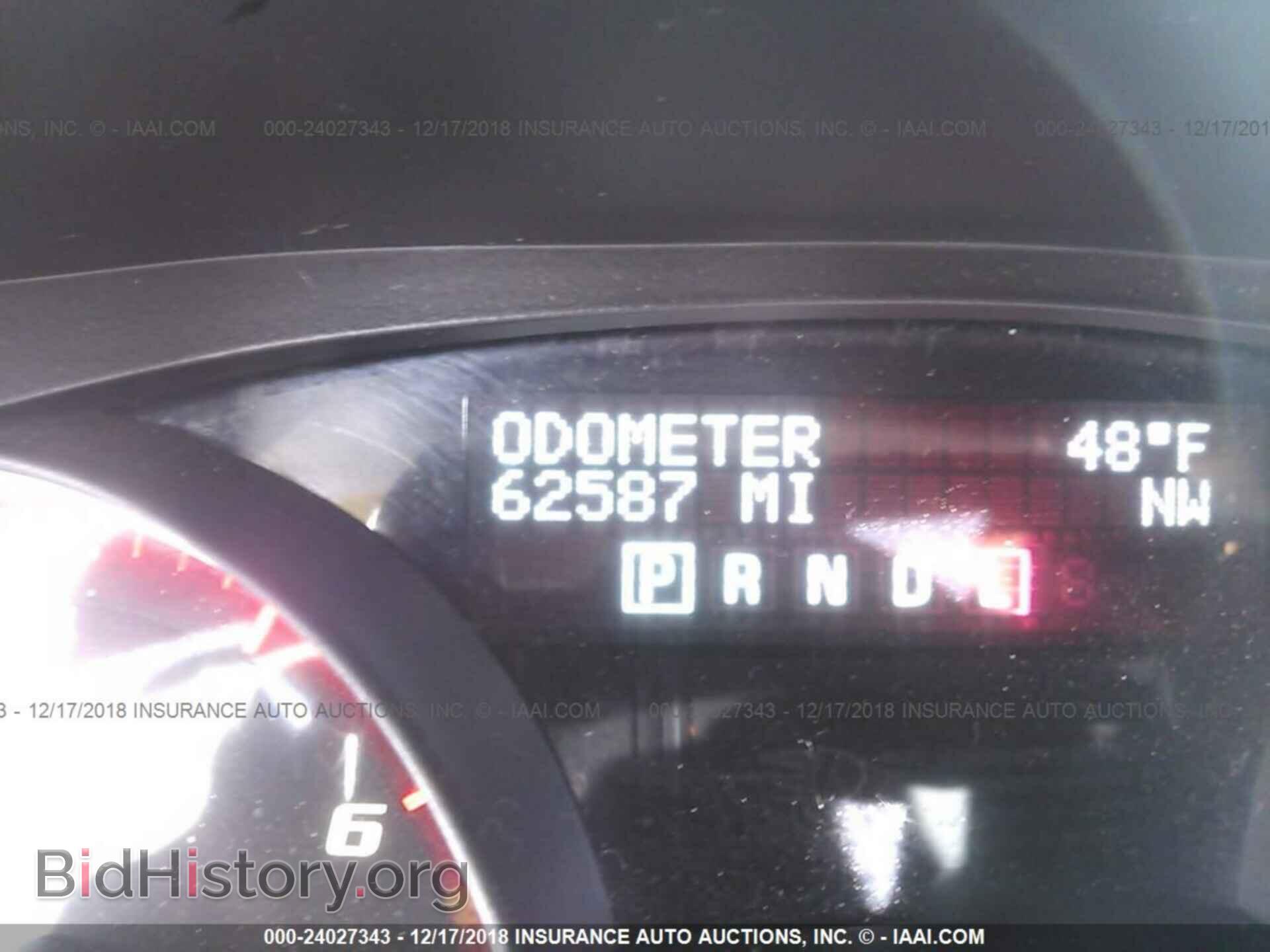 2012 GMC ACADIA - VIN: 1GKKVTED8CJ191290 - Фото 7