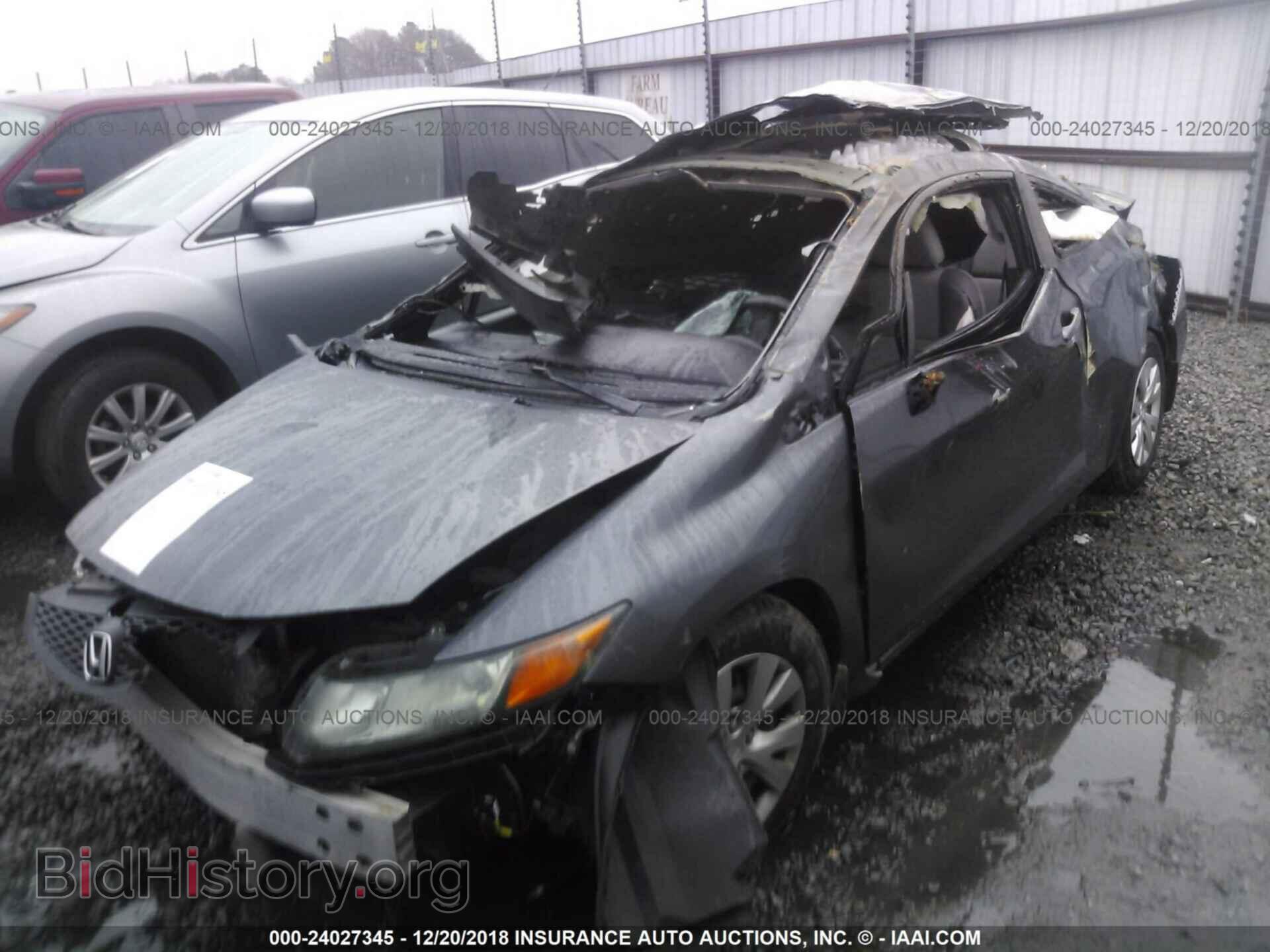 2012 HONDA CIVIC - VIN: 2HGFG3B50CH509457 - Photo 2