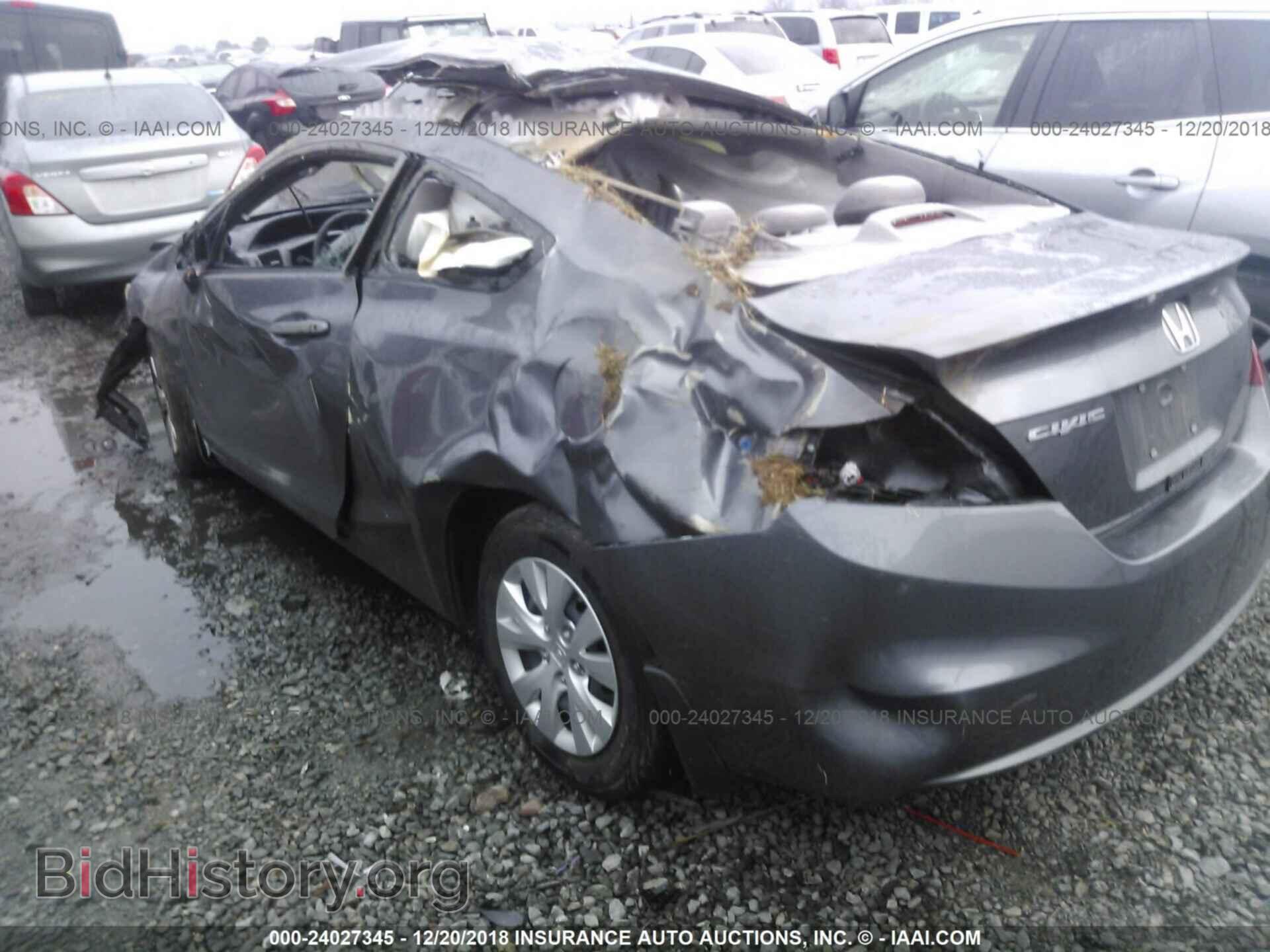 2012 HONDA CIVIC - VIN: 2HGFG3B50CH509457 - Photo 3