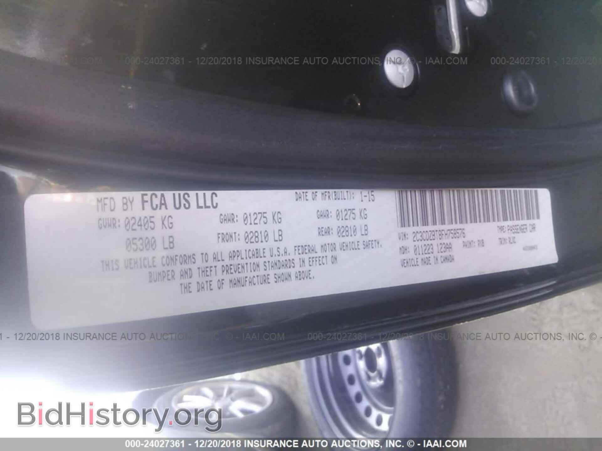 2015 DODGE CHALLENGER - VIN: 2C3CDZBT8FH758576 - Photo 9