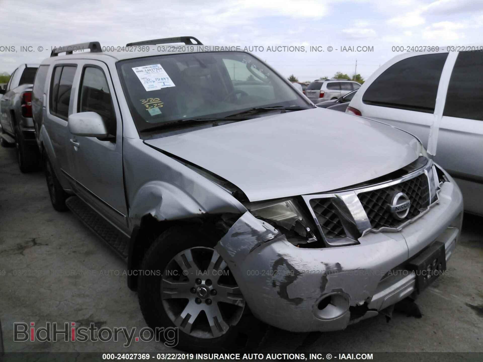 Photo 5N1AR1NN8BC607393 - NISSAN PATHFINDER 2011