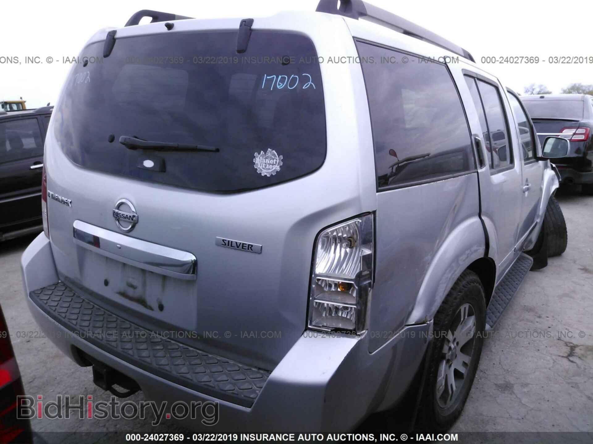 2011 NISSAN PATHFINDER - VIN: 5N1AR1NN8BC607393 - Фото 4