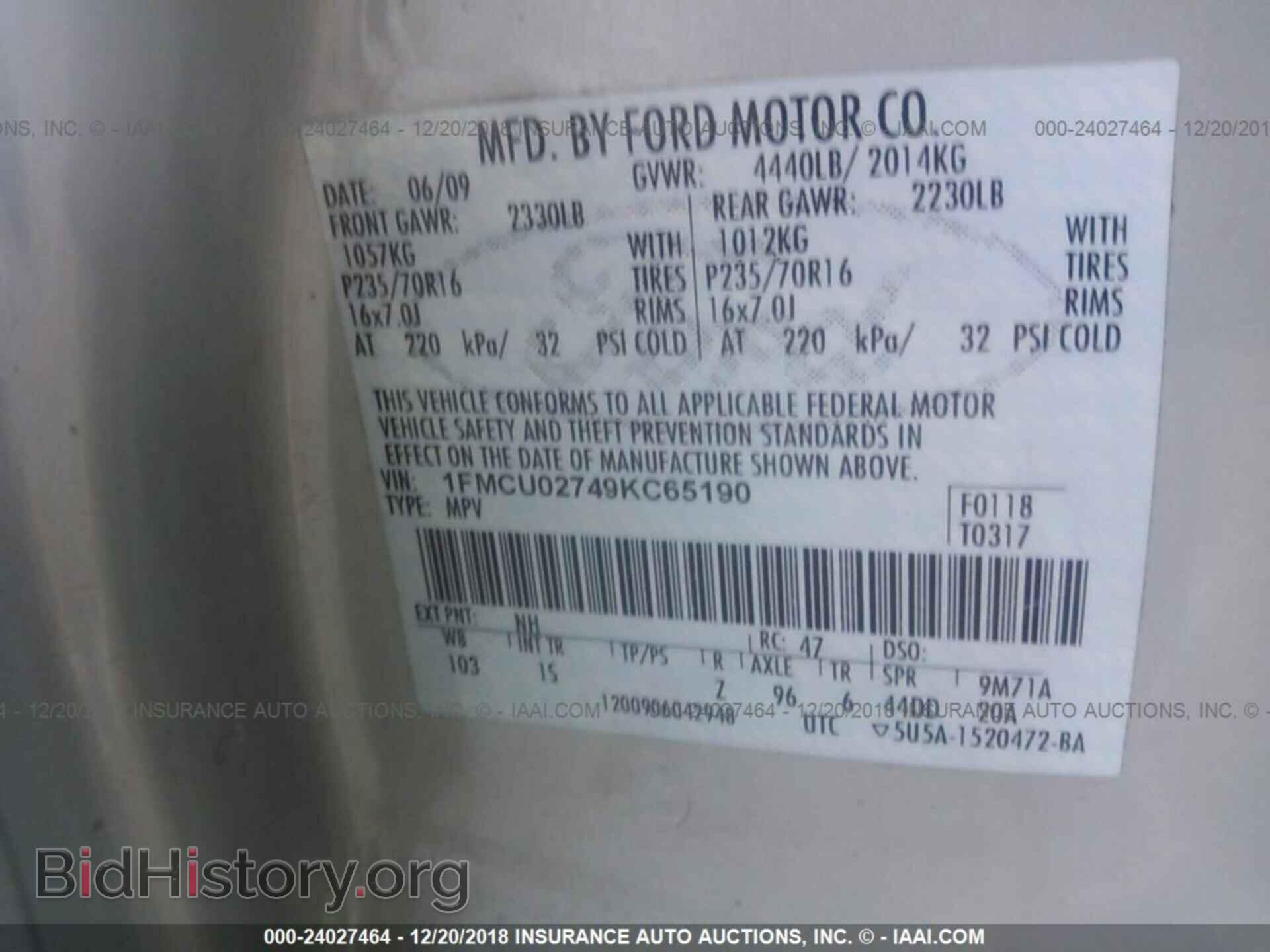 2009 FORD ESCAPE - VIN: 1FMCU02749KC65190 - Фото 9