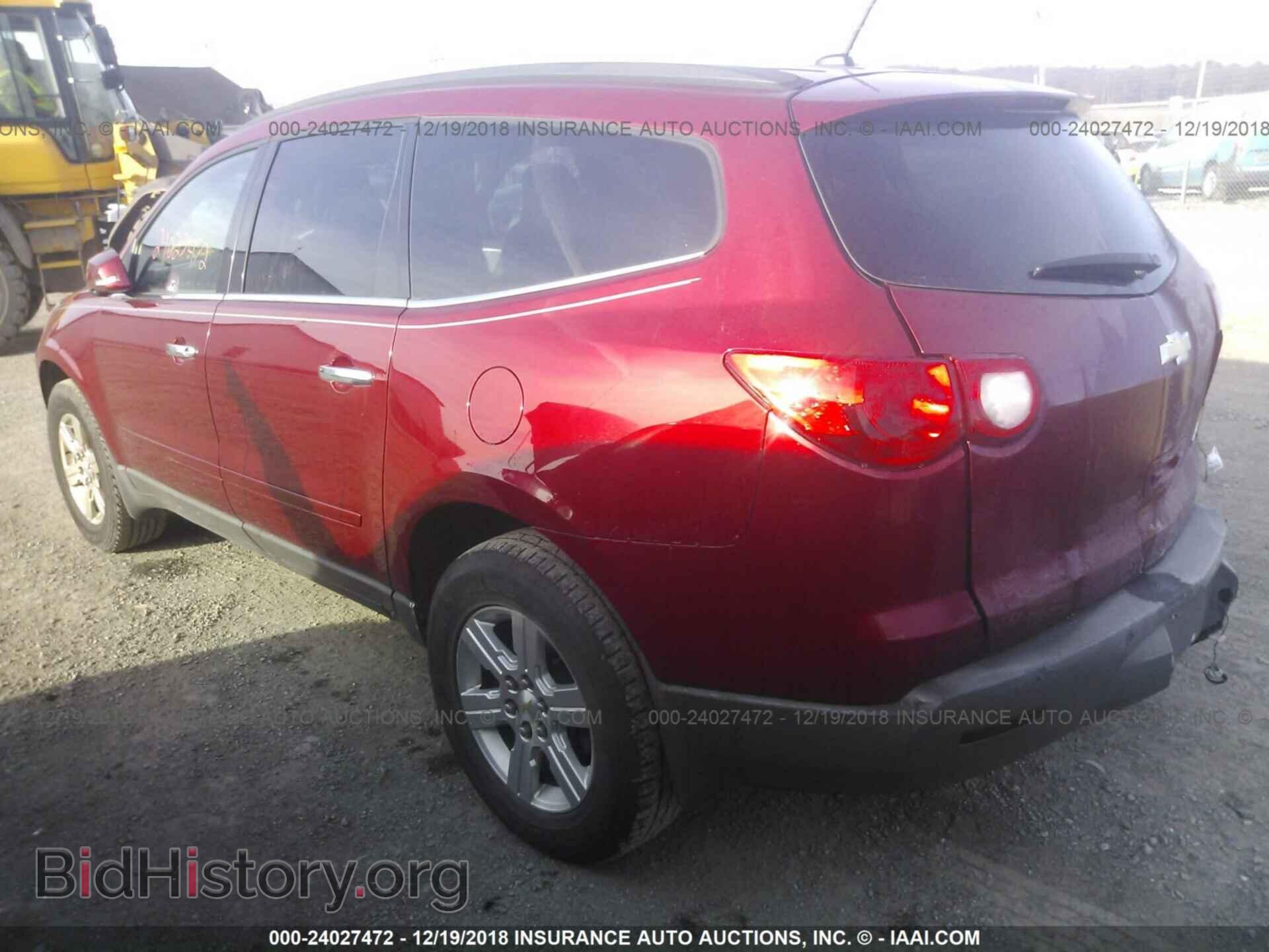 2012 CHEVROLET TRAVERSE - VIN: 1GNKRGED0CJ294802 - Фото 3