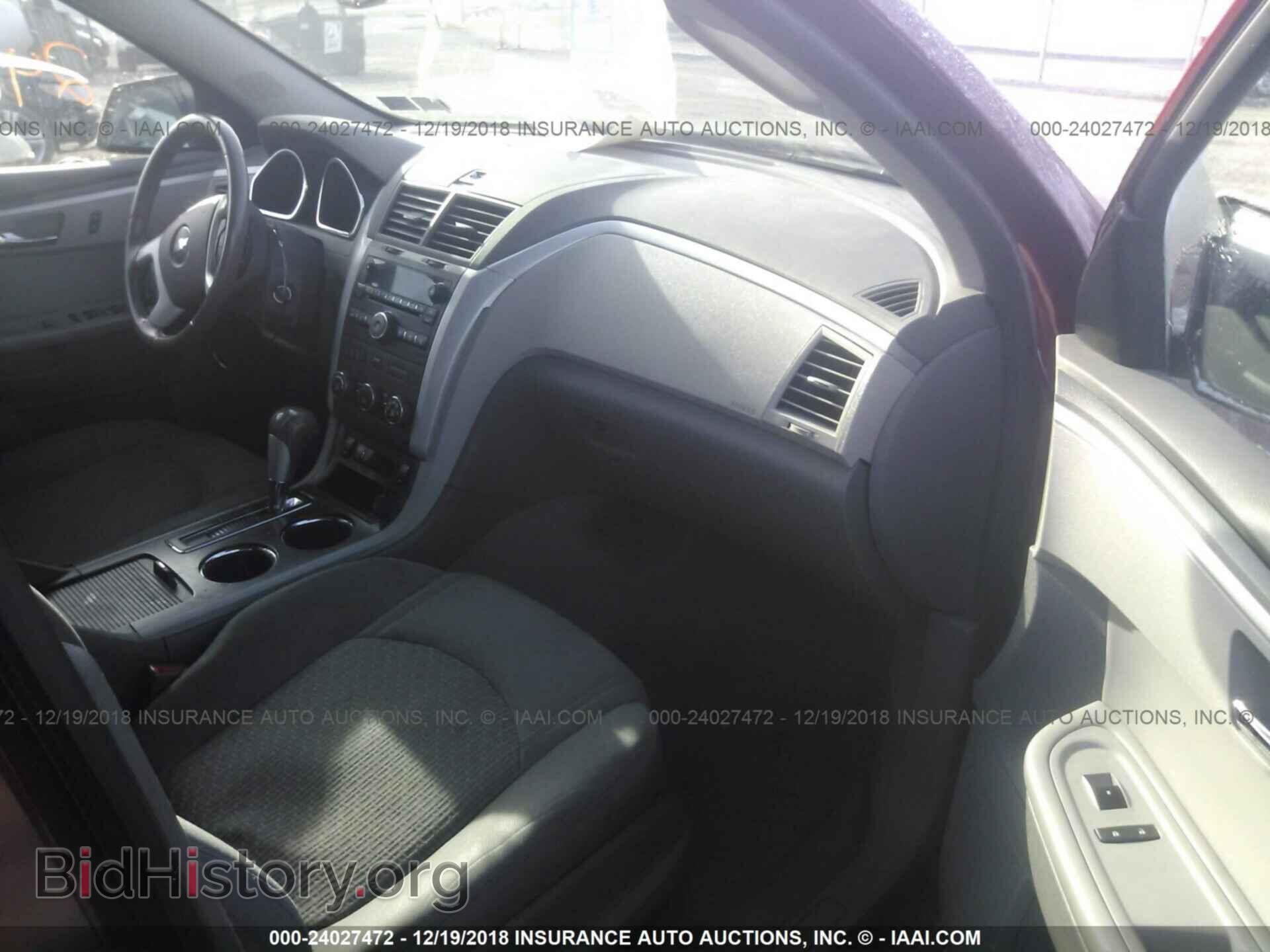 2012 CHEVROLET TRAVERSE - VIN: 1GNKRGED0CJ294802 - Фото 5
