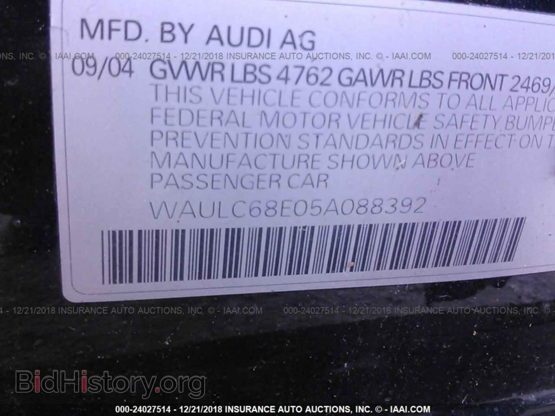 2005 AUDI A4 - VIN: WAULC68E05A088392 - Фото 9