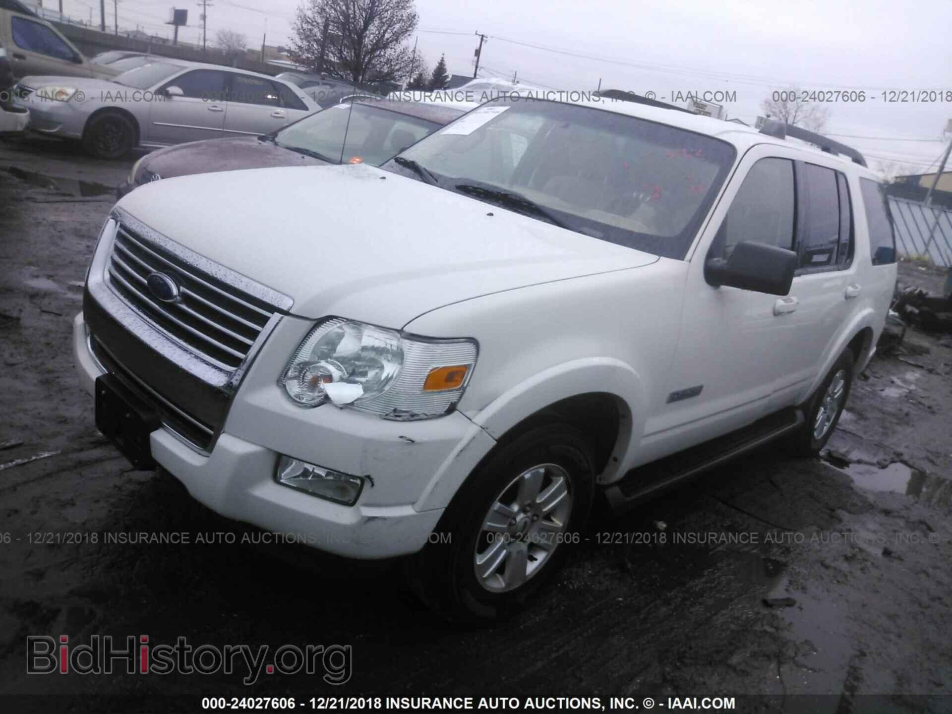 2008 FORD EXPLORER - VIN: 1FMEU73E48UB22533 - Фото 2