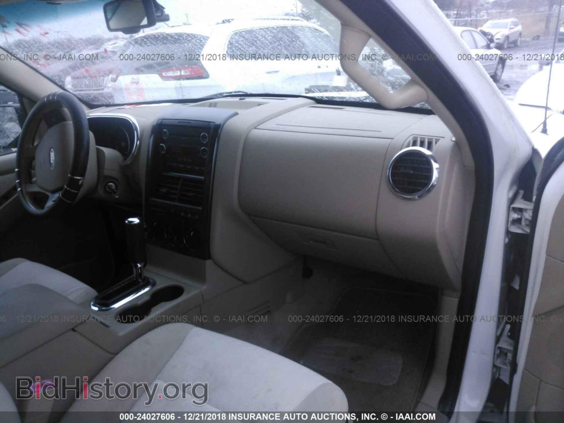 2008 FORD EXPLORER - VIN: 1FMEU73E48UB22533 - Фото 5