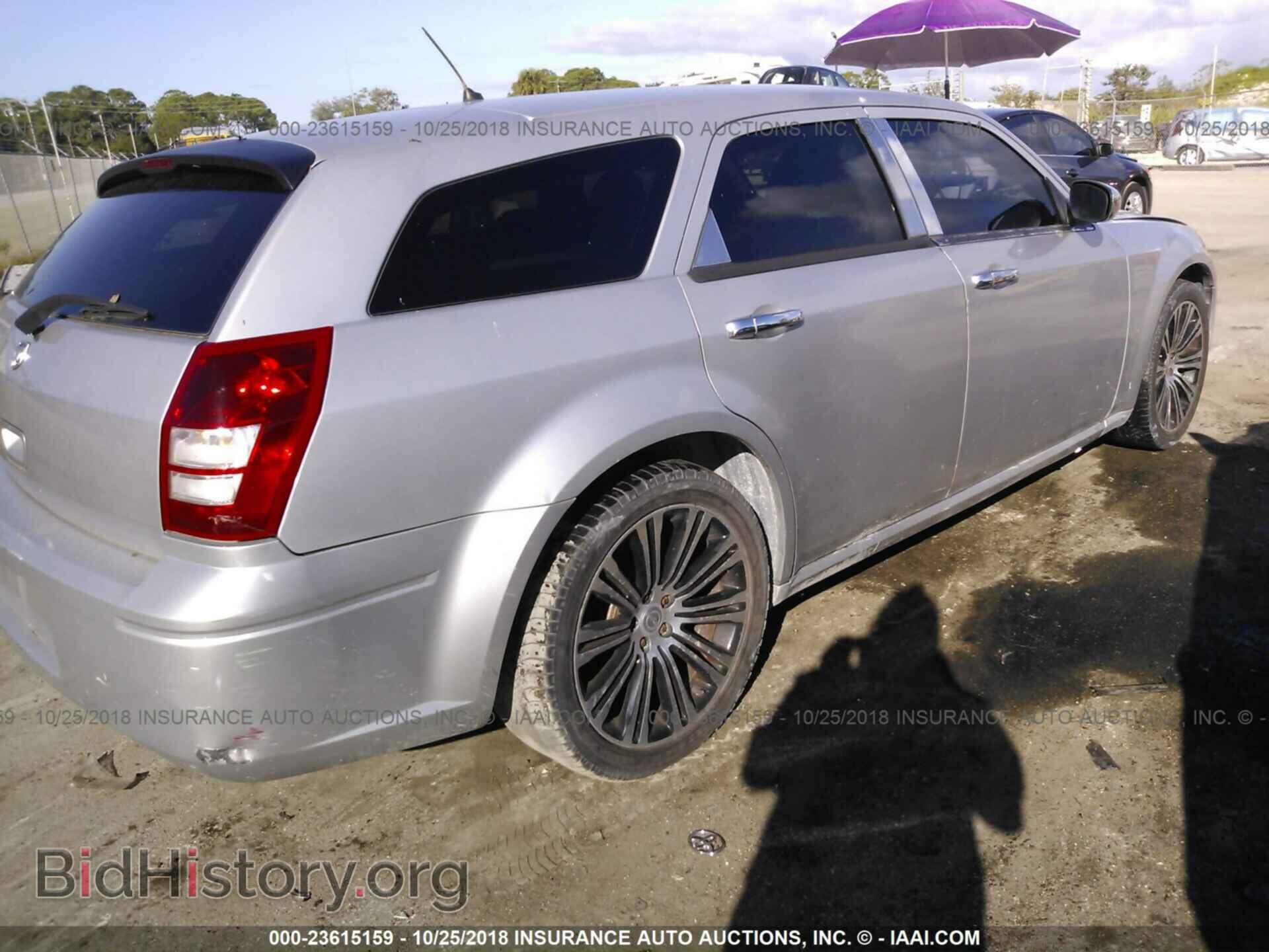 2008 DODGE MAGNUM - VIN: 2D4FV47T58H197373 - Фото 4
