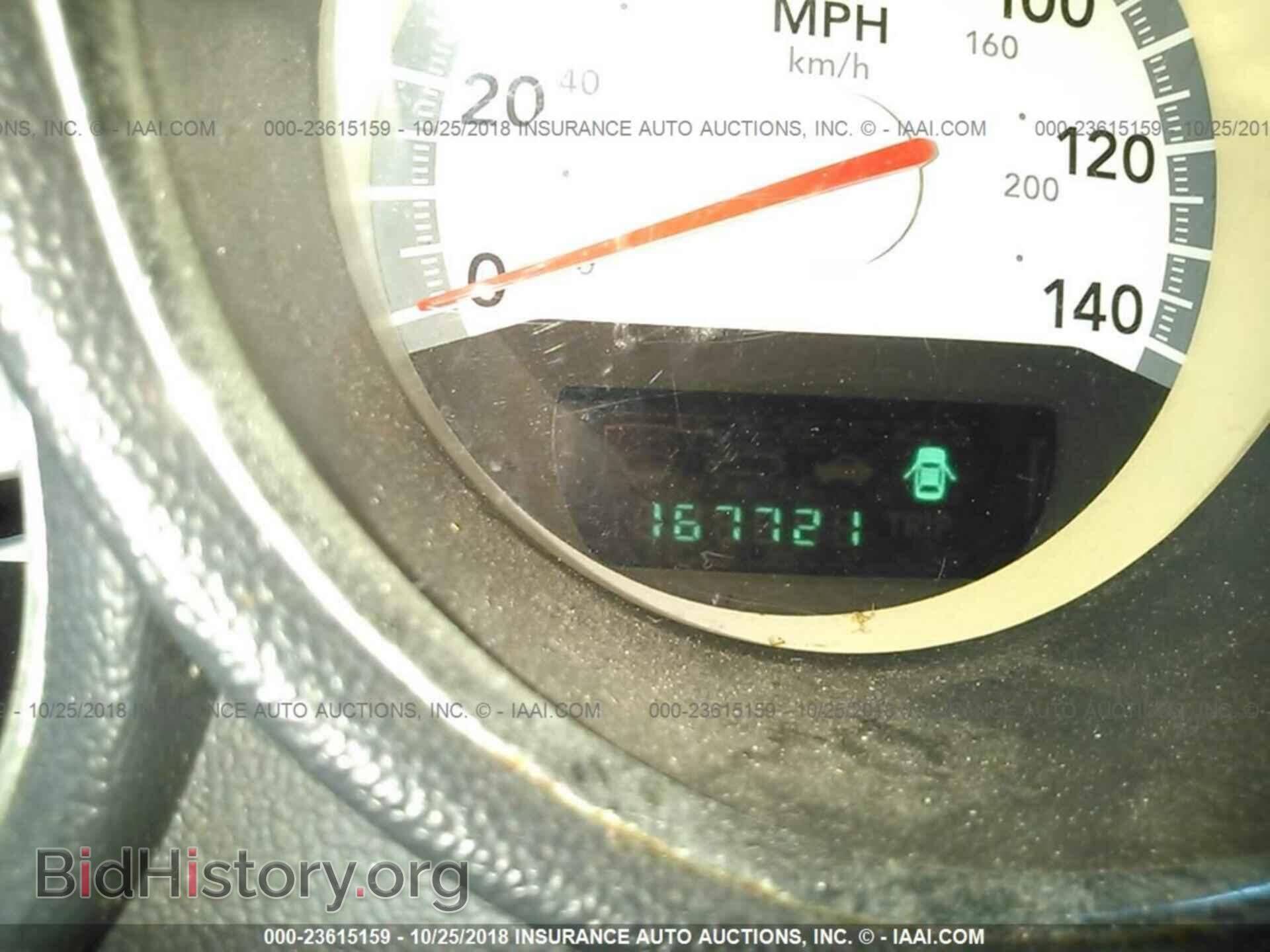 2008 DODGE MAGNUM - VIN: 2D4FV47T58H197373 - Фото 7
