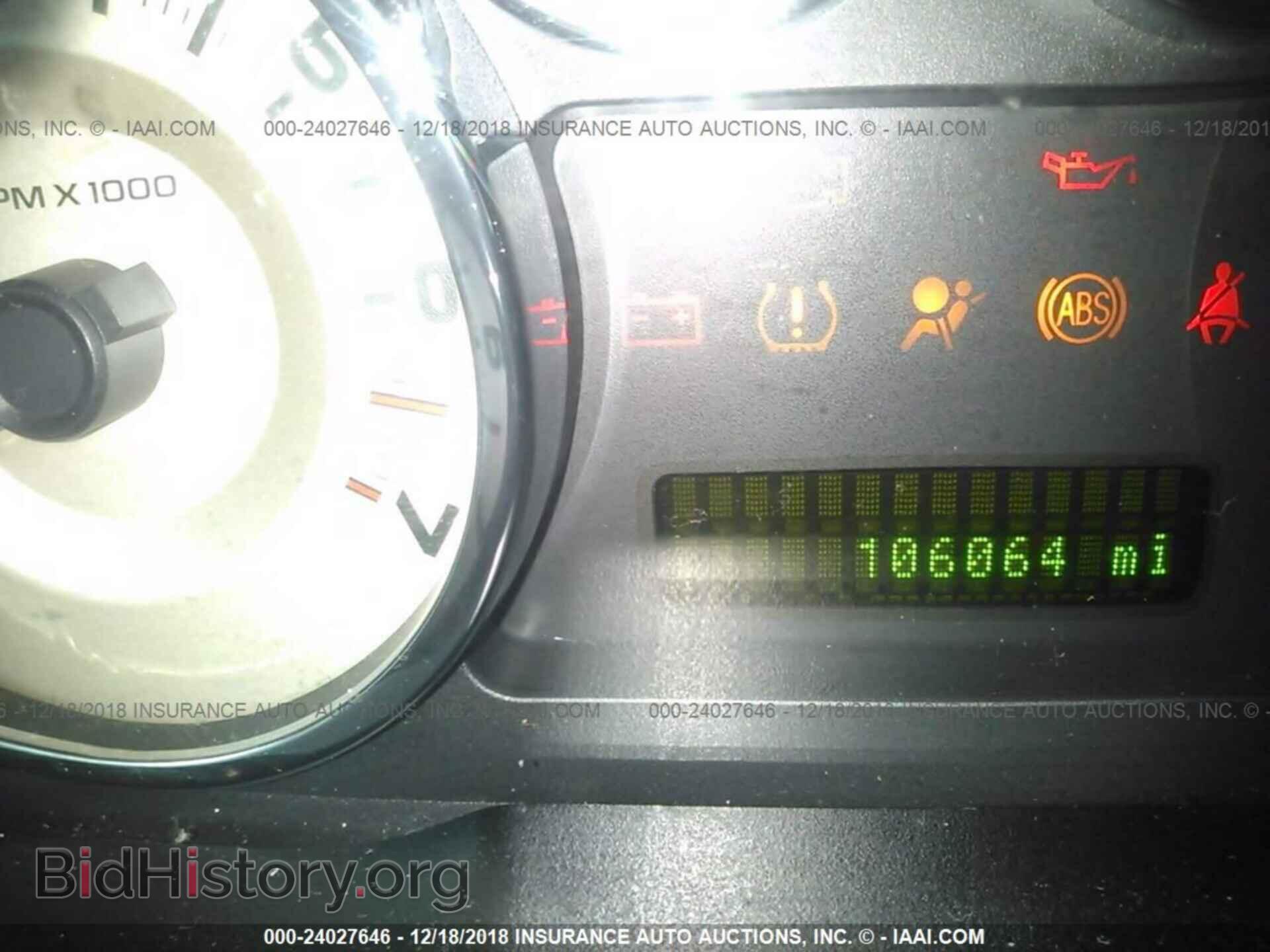 2008 FORD EDGE - VIN: 2FMDK48C48BA28858 - Photo 7