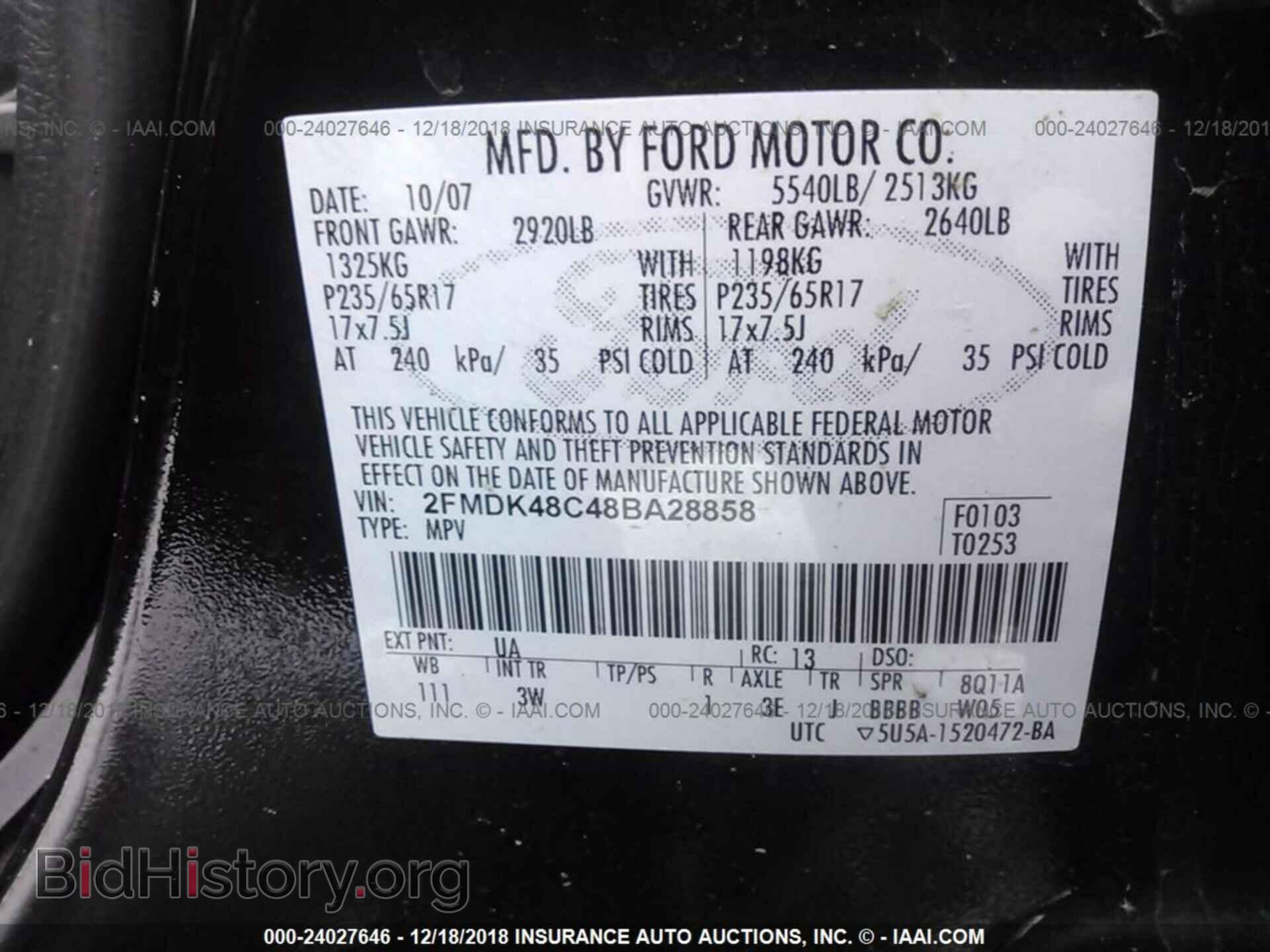 2008 FORD EDGE - VIN: 2FMDK48C48BA28858 - Photo 9