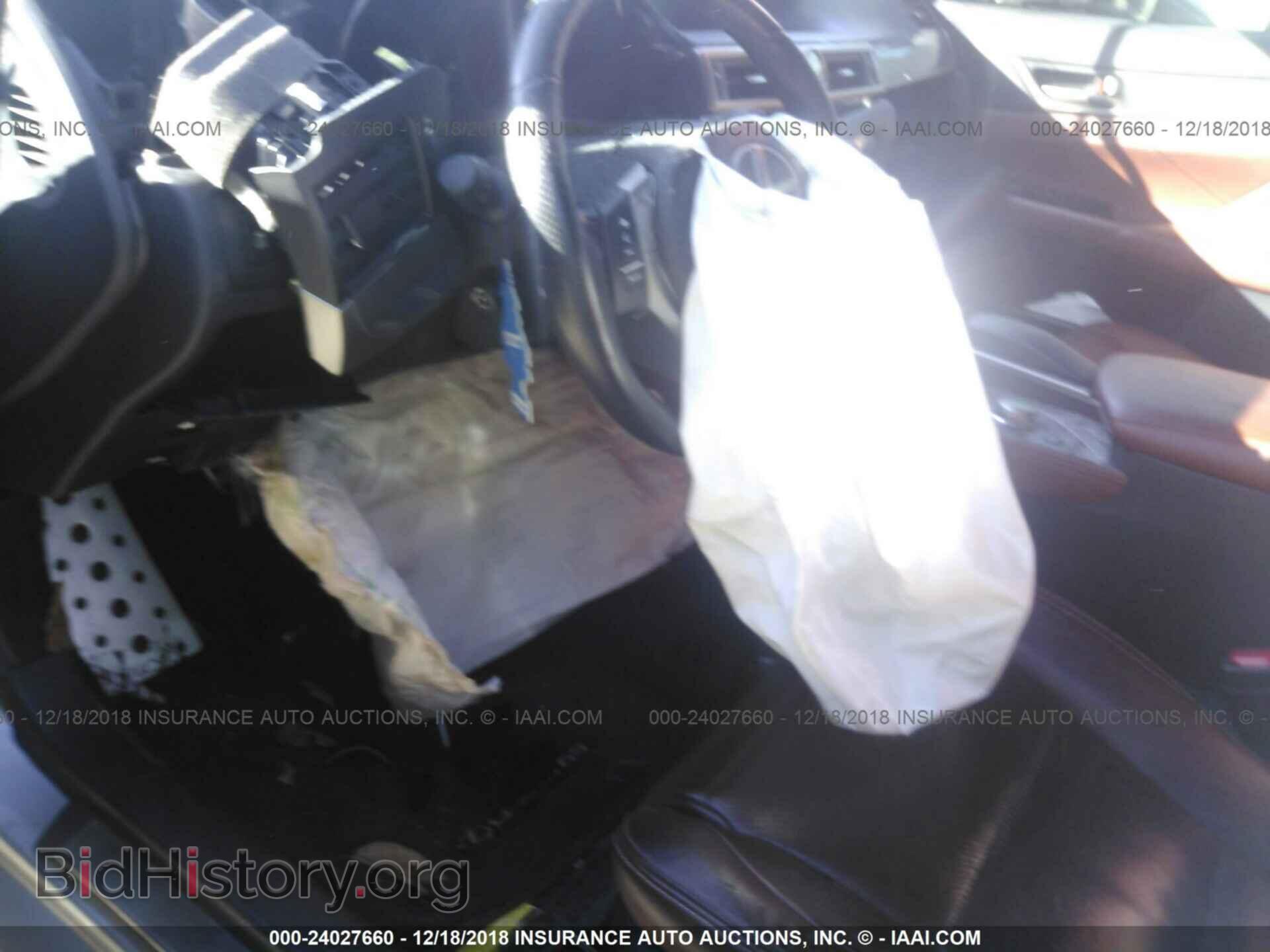 2015 LEXUS GS - VIN: JTHBE1BL0FA003571 - Фото 5