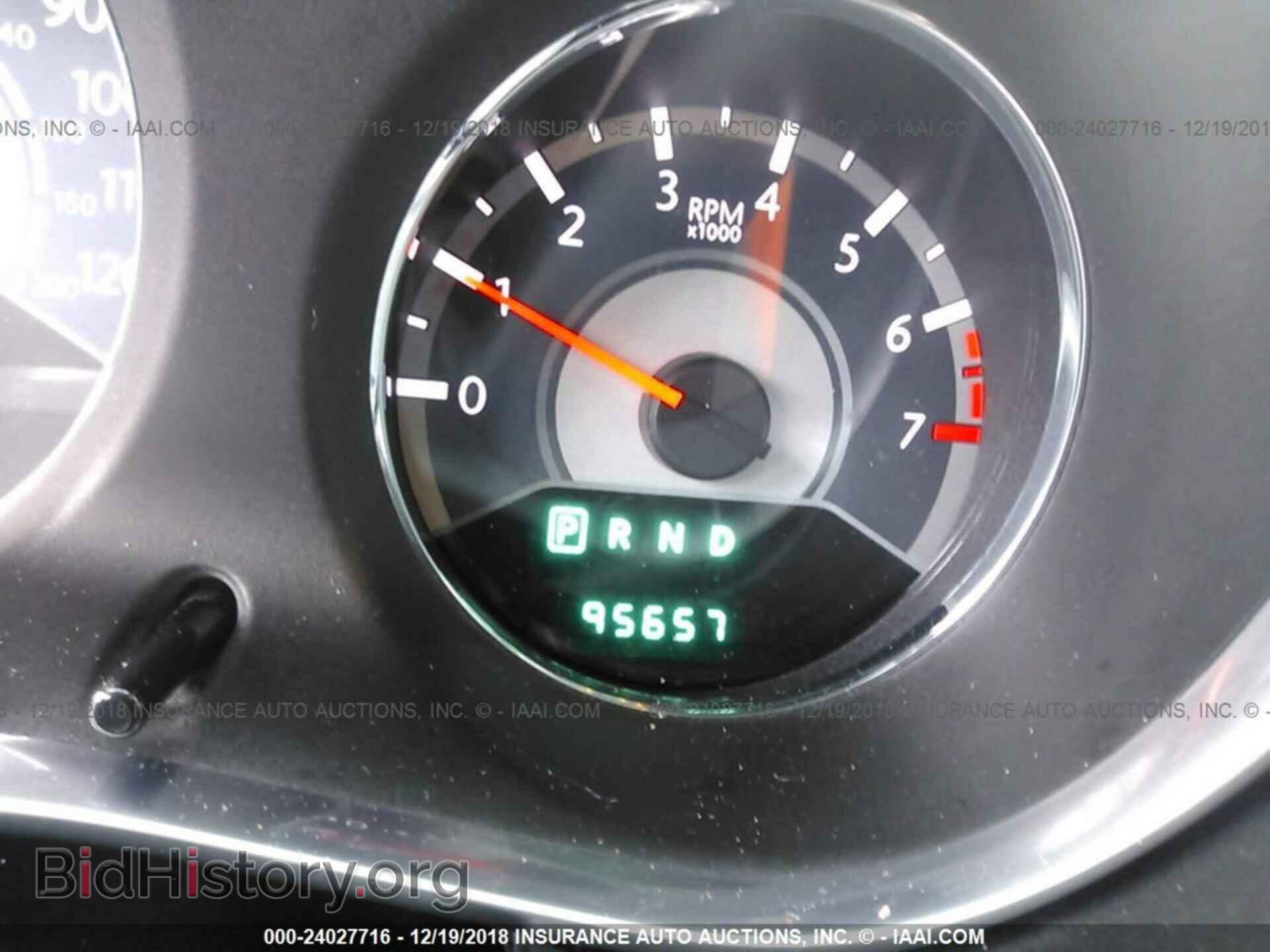 2012 CHRYSLER 200 - VIN: 1C3CCBAB6CN291793 - Фото 7