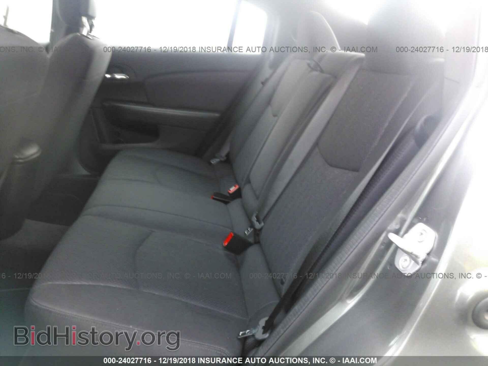 2012 CHRYSLER 200 - VIN: 1C3CCBAB6CN291793 - Фото 8