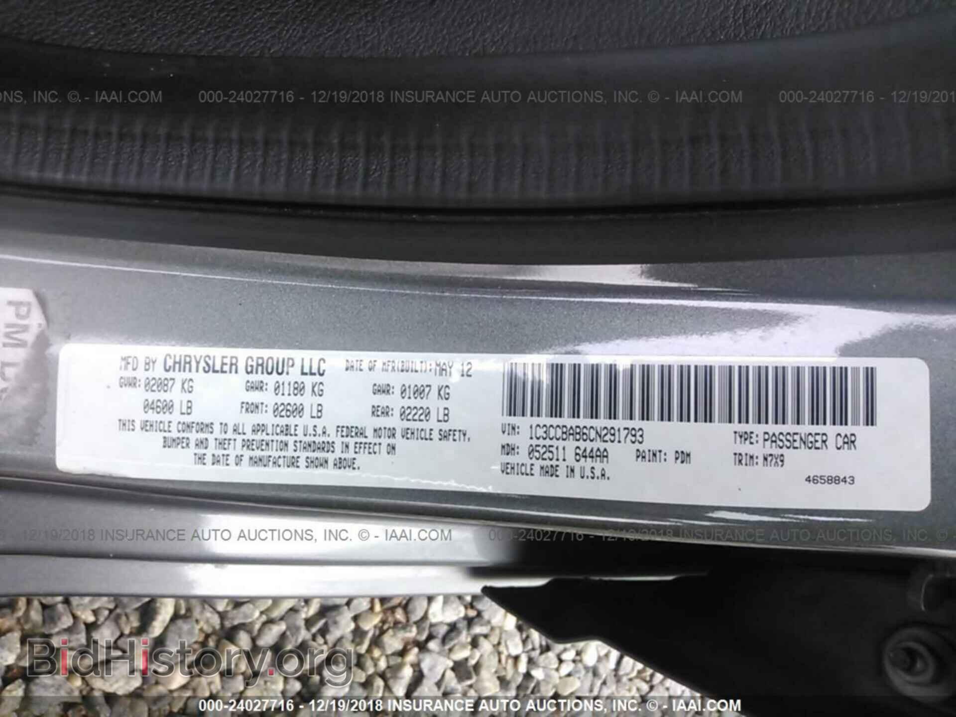 2012 CHRYSLER 200 - VIN: 1C3CCBAB6CN291793 - Фото 9