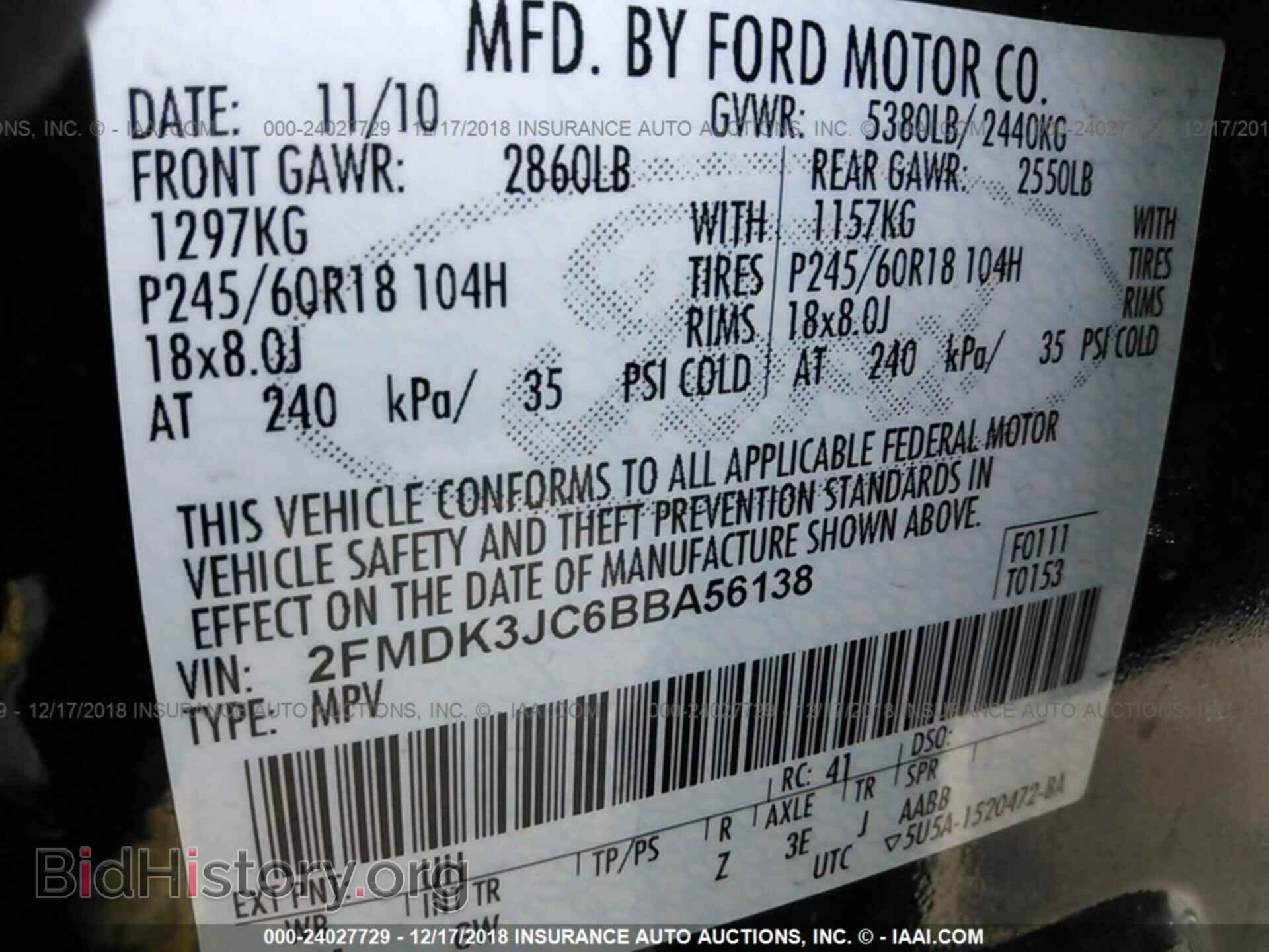 2011 FORD EDGE - VIN: 2FMDK3JC6BBA56138 - Photo 9