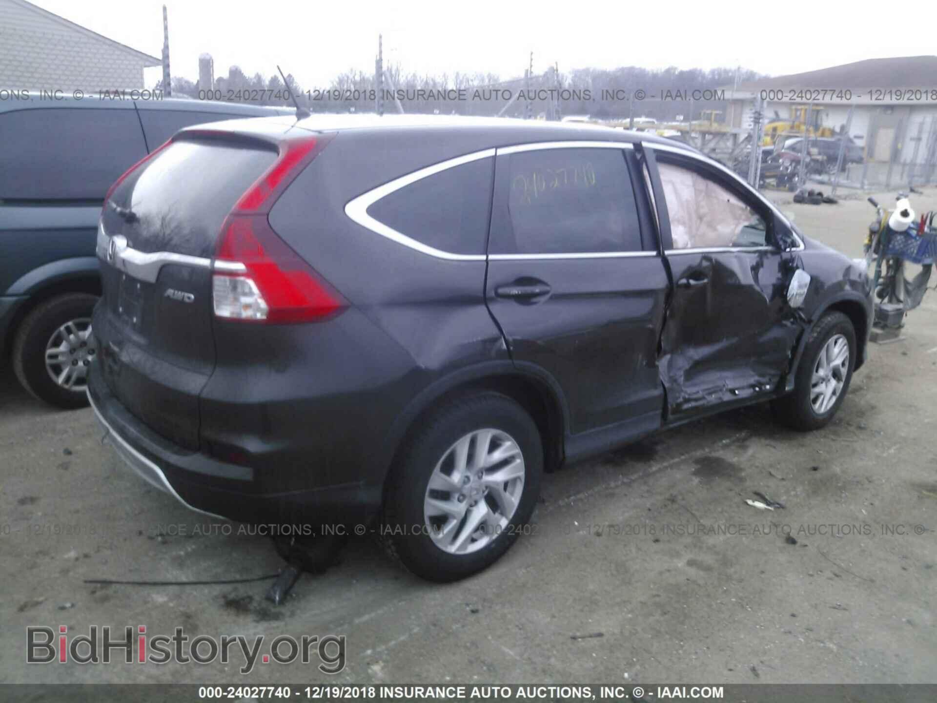 2015 HONDA CR-V - VIN: 2HKRM4H50FH656357 - Фото 4