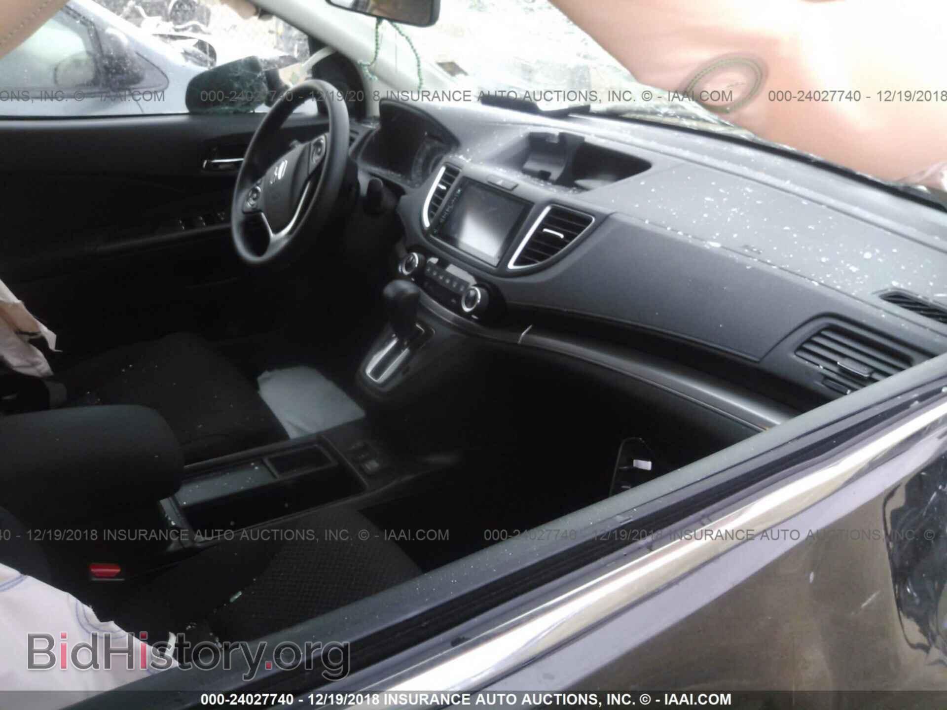 2015 HONDA CR-V - VIN: 2HKRM4H50FH656357 - Фото 5