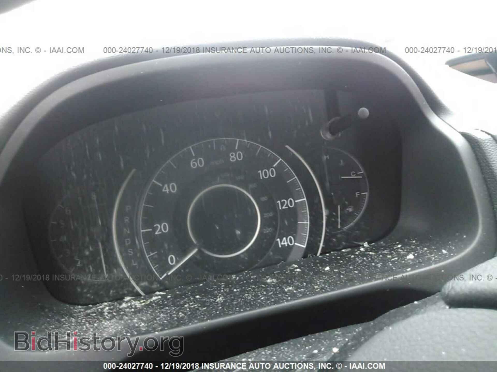 2015 HONDA CR-V - VIN: 2HKRM4H50FH656357 - Фото 7