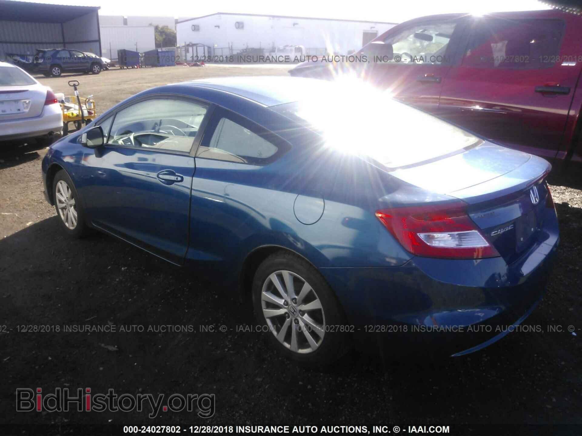 2012 HONDA CIVIC - VIN: 2HGFG3B85CH502935 - Photo 3