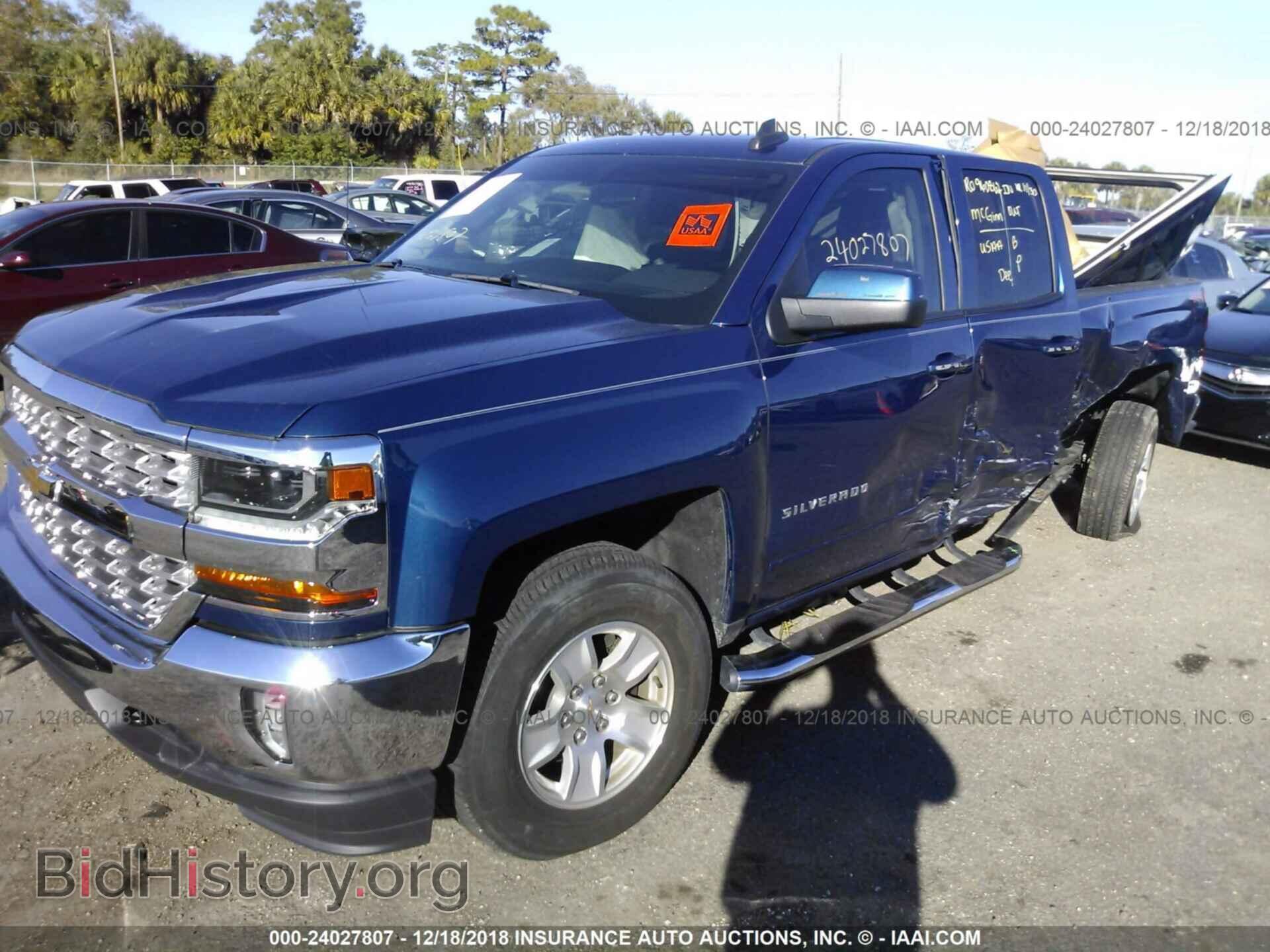 2017 CHEVROLET SILVERADO - VIN: 1GCVKREC5HZ250848 - Фото 2