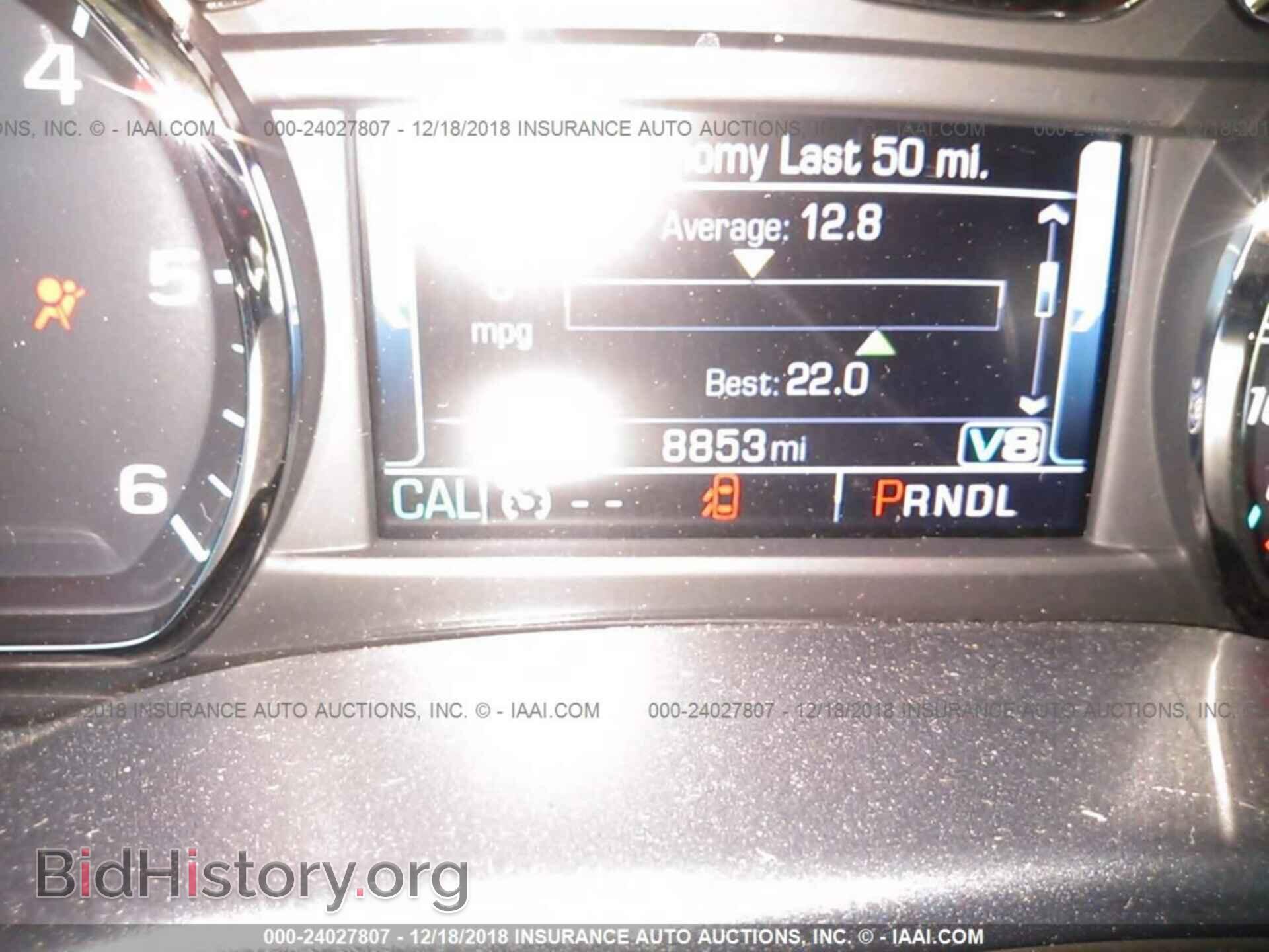 2017 CHEVROLET SILVERADO - VIN: 1GCVKREC5HZ250848 - Фото 7
