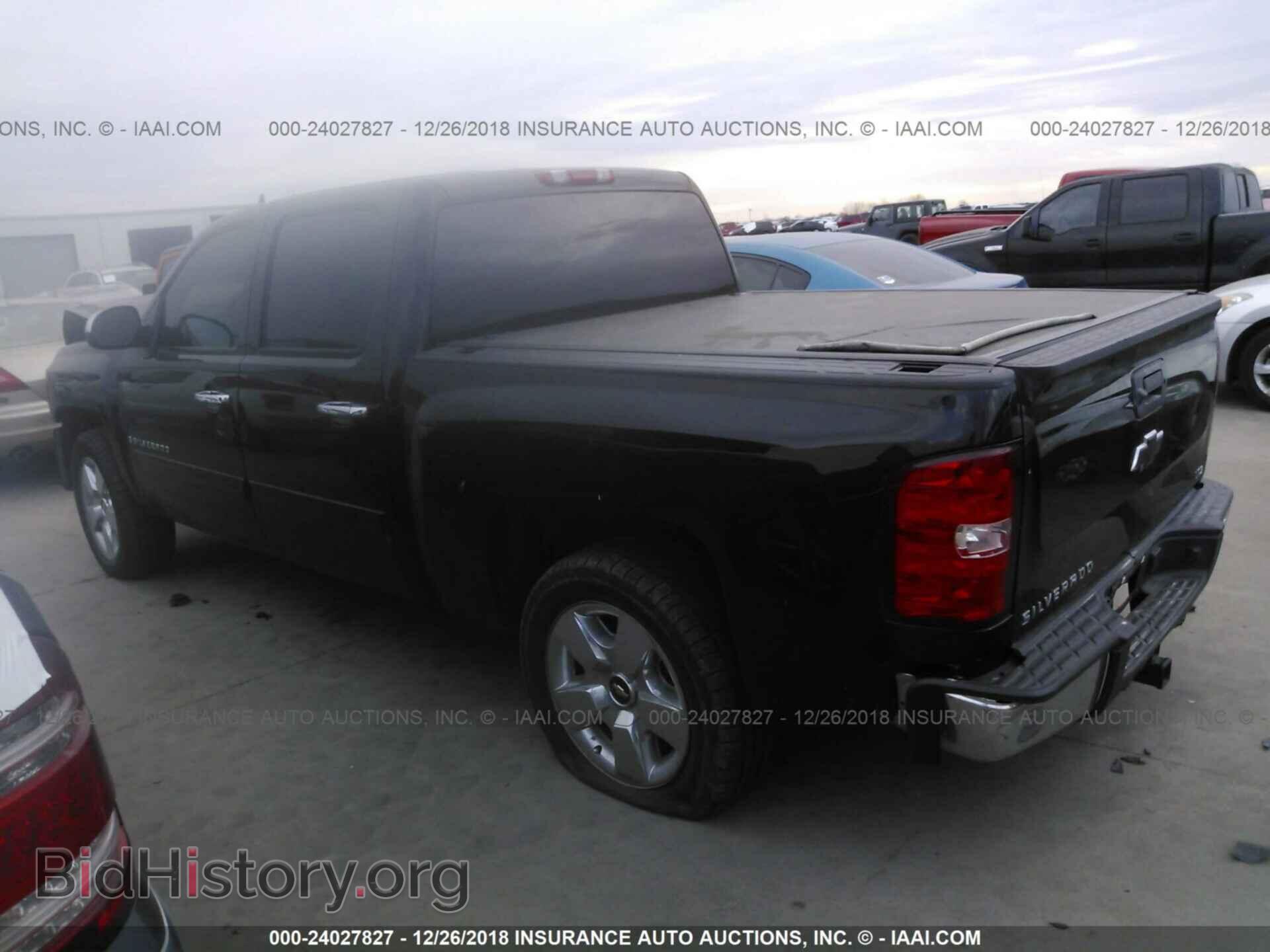 2009 CHEVROLET SILVERADO - VIN: 3GCEC33J09G108520 - Фото 3