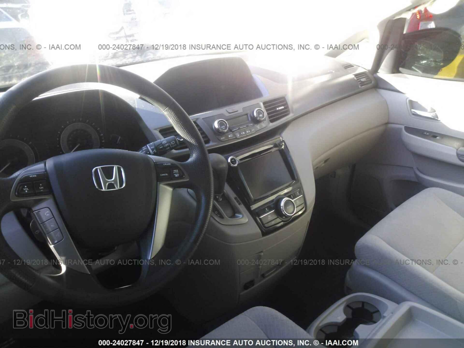 2014 HONDA ODYSSEY - VIN: 5FNRL5H48EB001649 - Фото 5