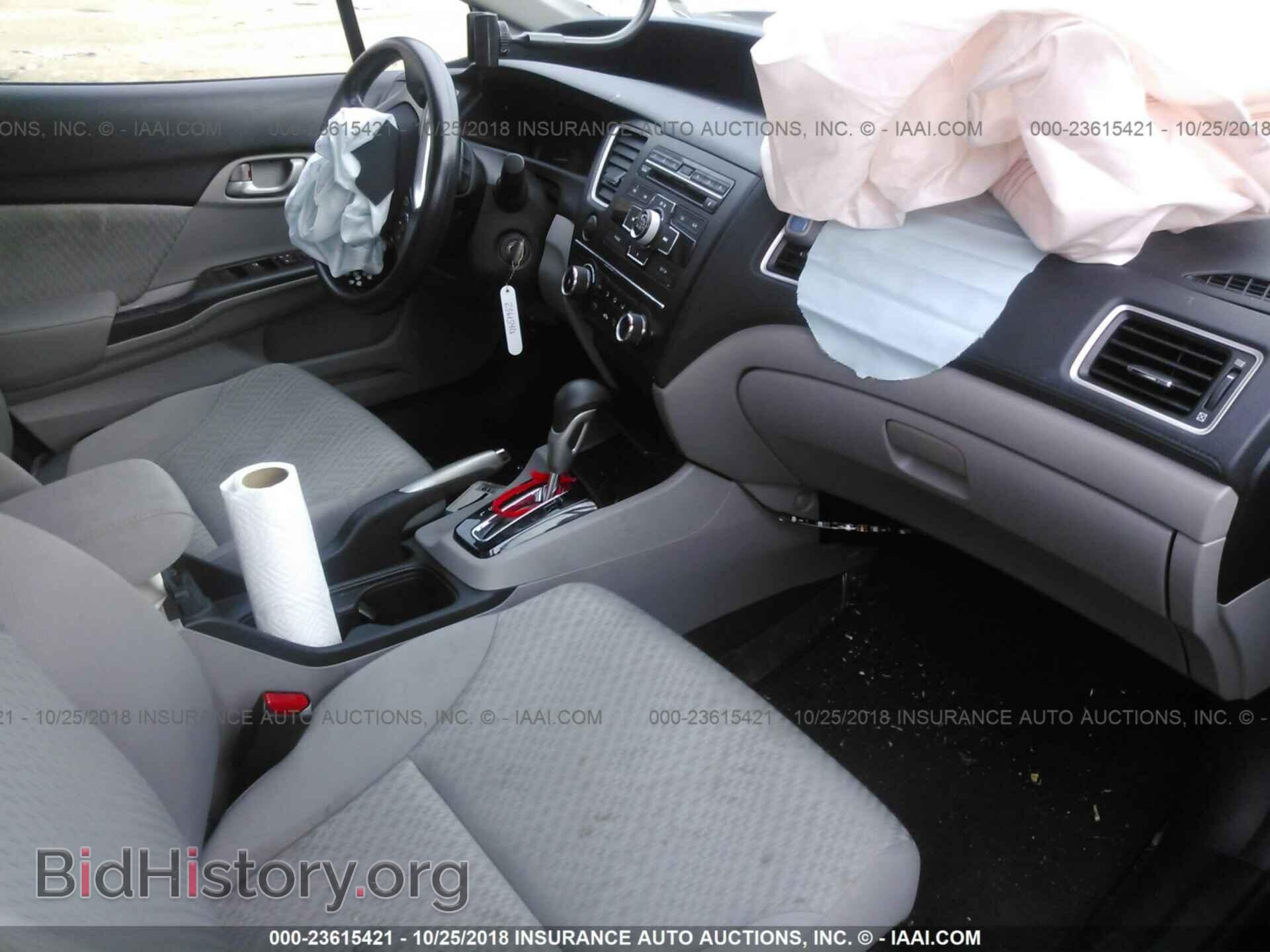2014 HONDA CIVIC - VIN: 19XFB2F52EE005461 - Фото 5