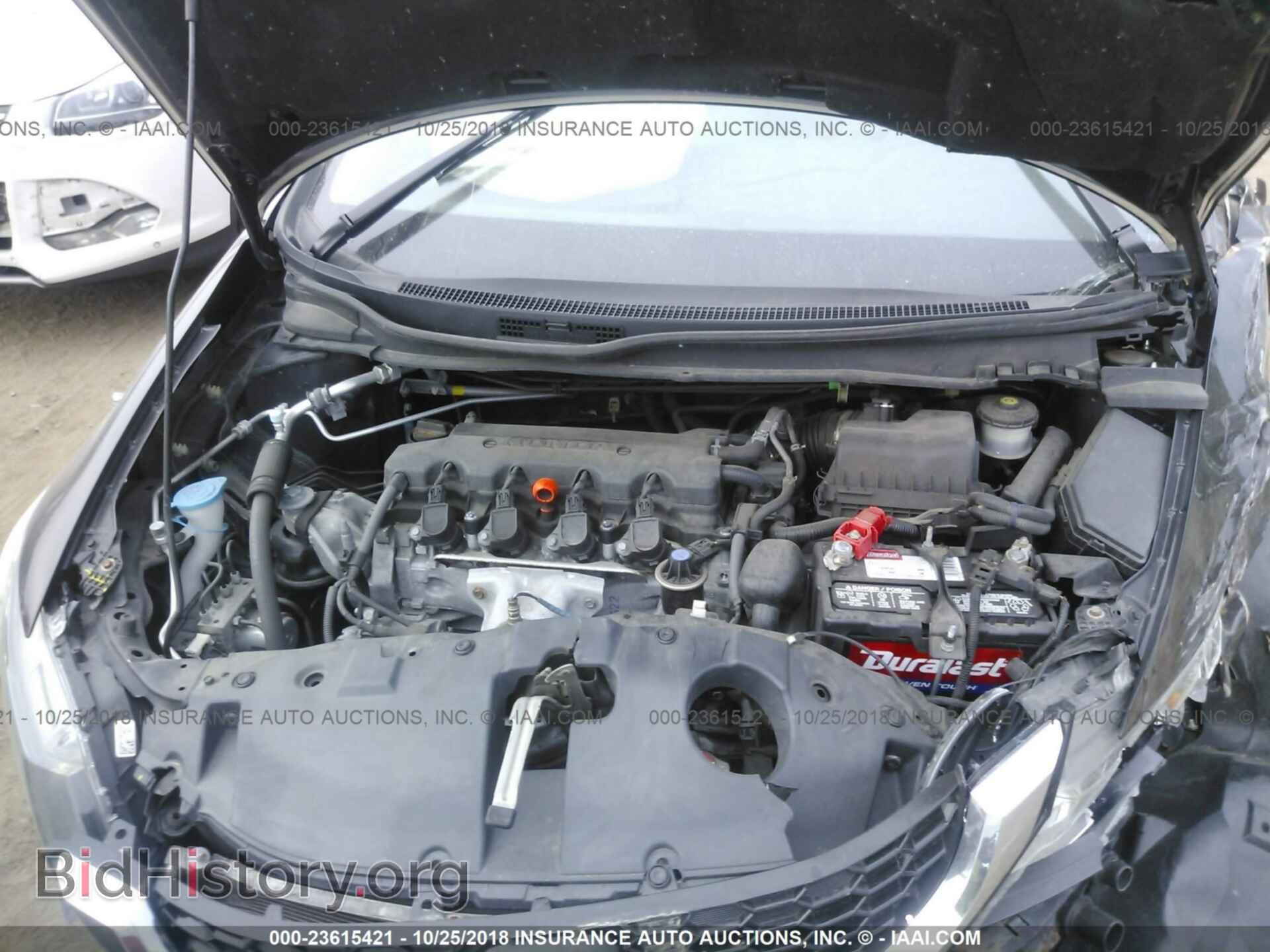 2014 HONDA CIVIC - VIN: 19XFB2F52EE005461 - Фото 10