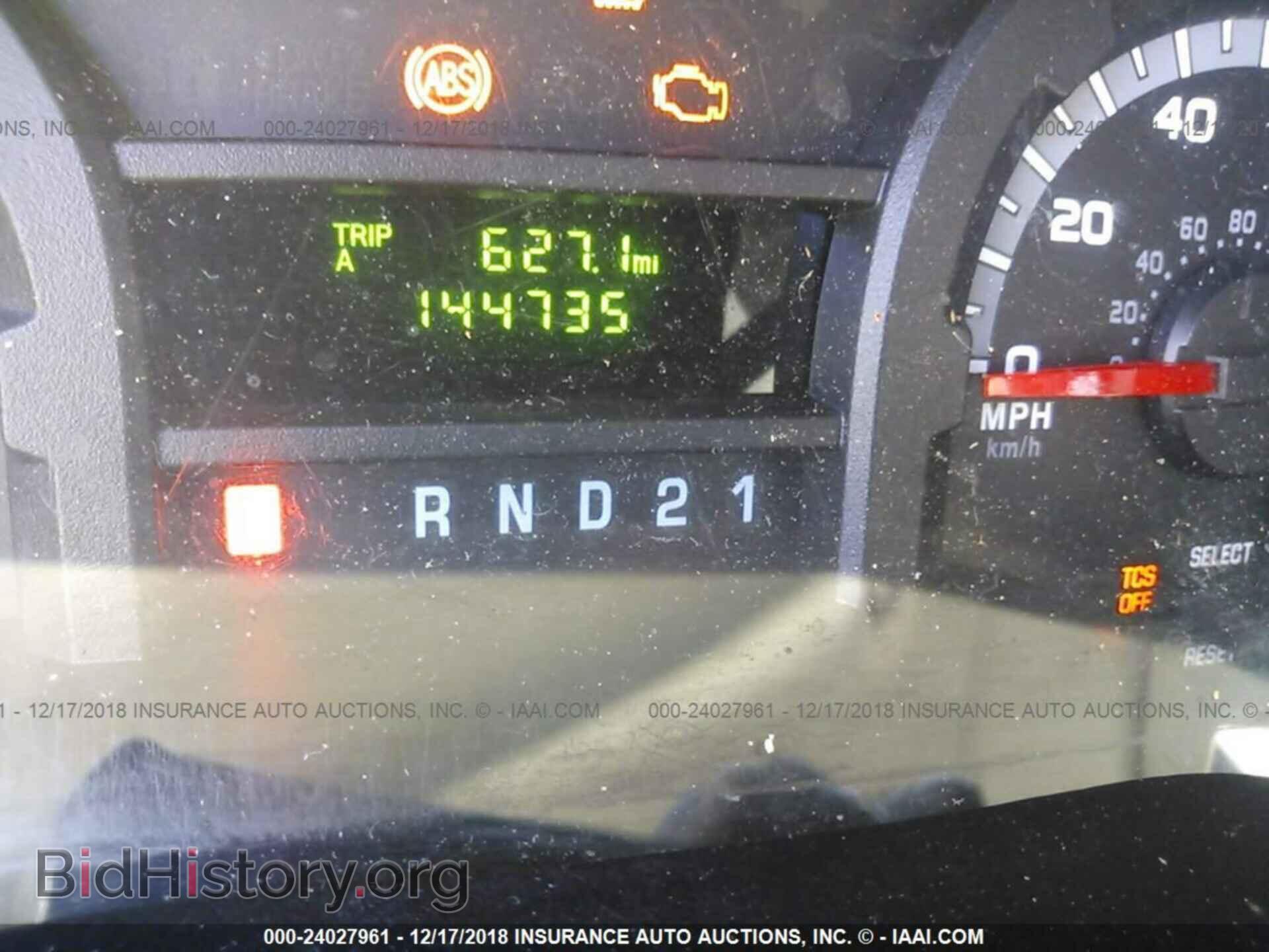 2011 FORD ECONOLINE - VIN: 1FTNE1EW2BDA81864 - Фото 7