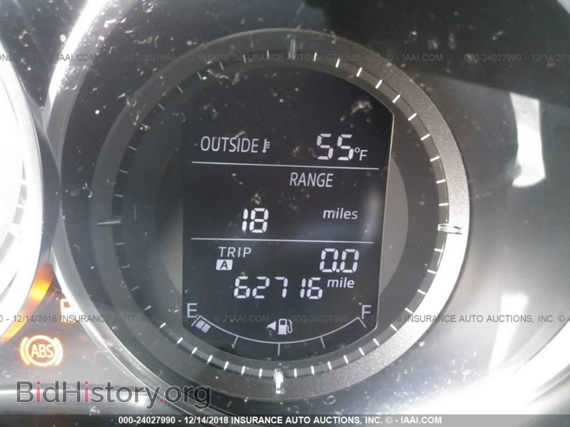 2014 MAZDA 6 - VIN: JM1GJ1U65E1128932 - Фото 7