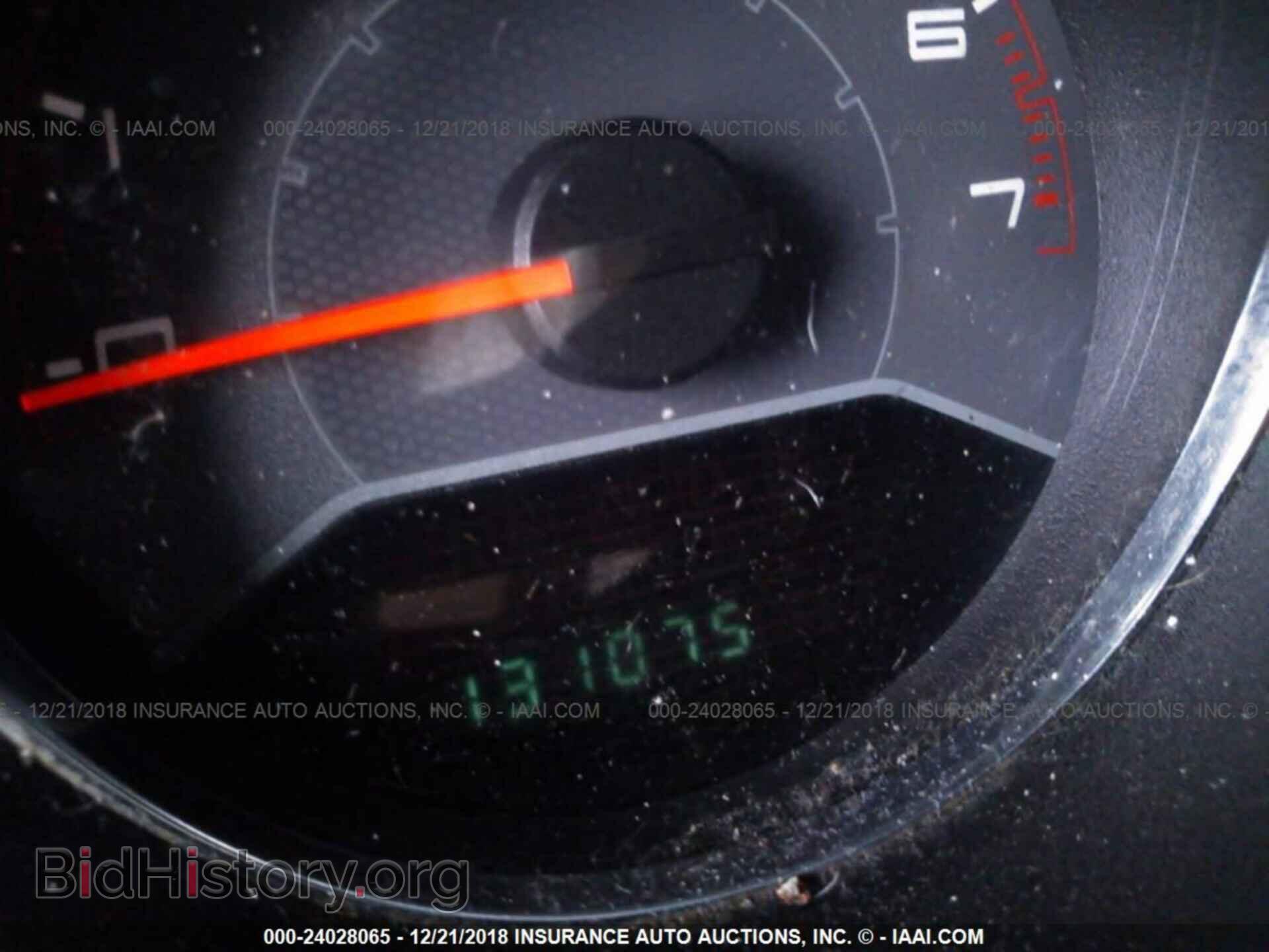 2012 DODGE AVENGER - VIN: 1C3CDZAB0CN109429 - Photo 7
