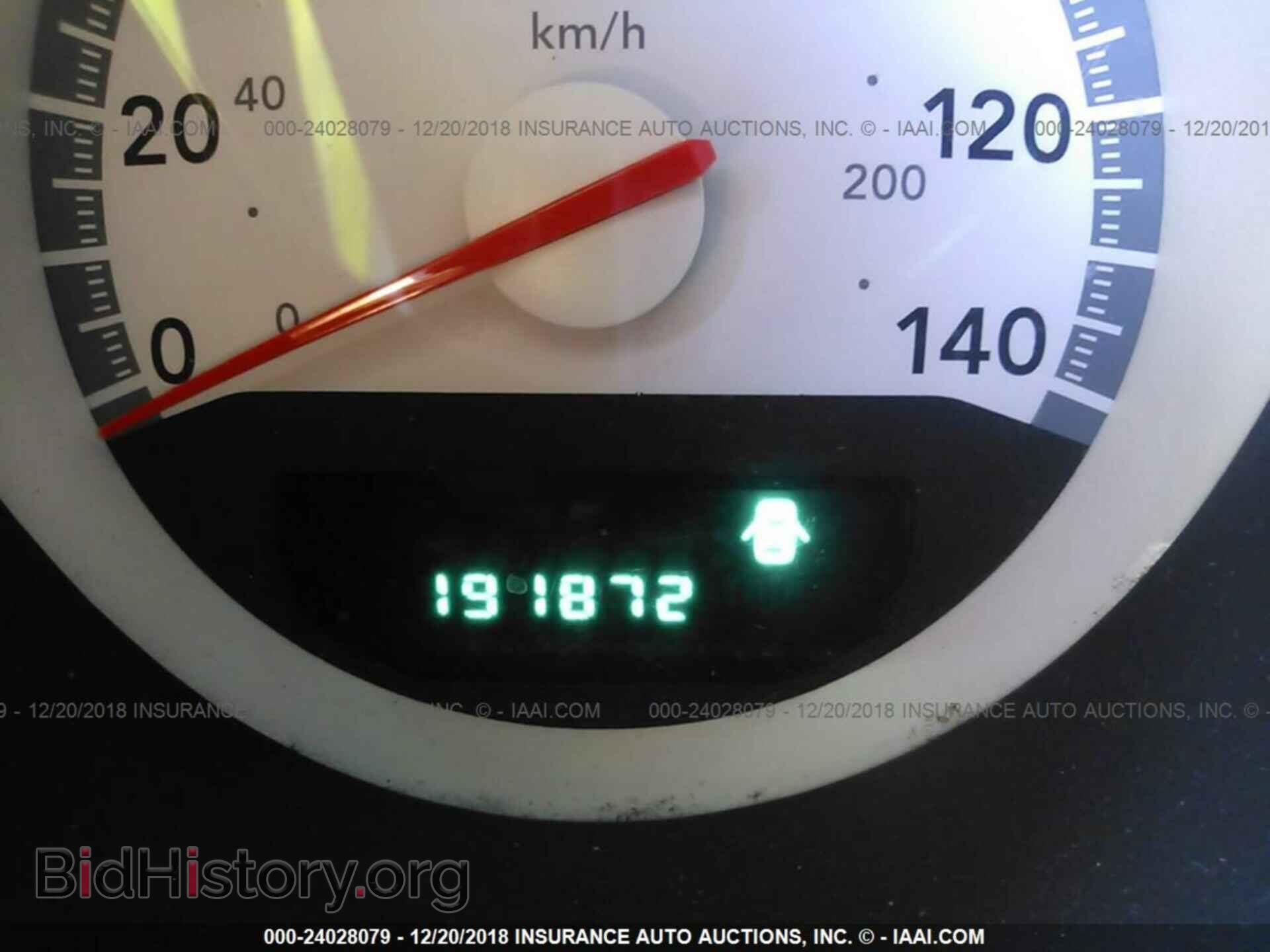 2008 DODGE CHARGER - VIN: 2B3KA33GX8H306745 - Фото 7