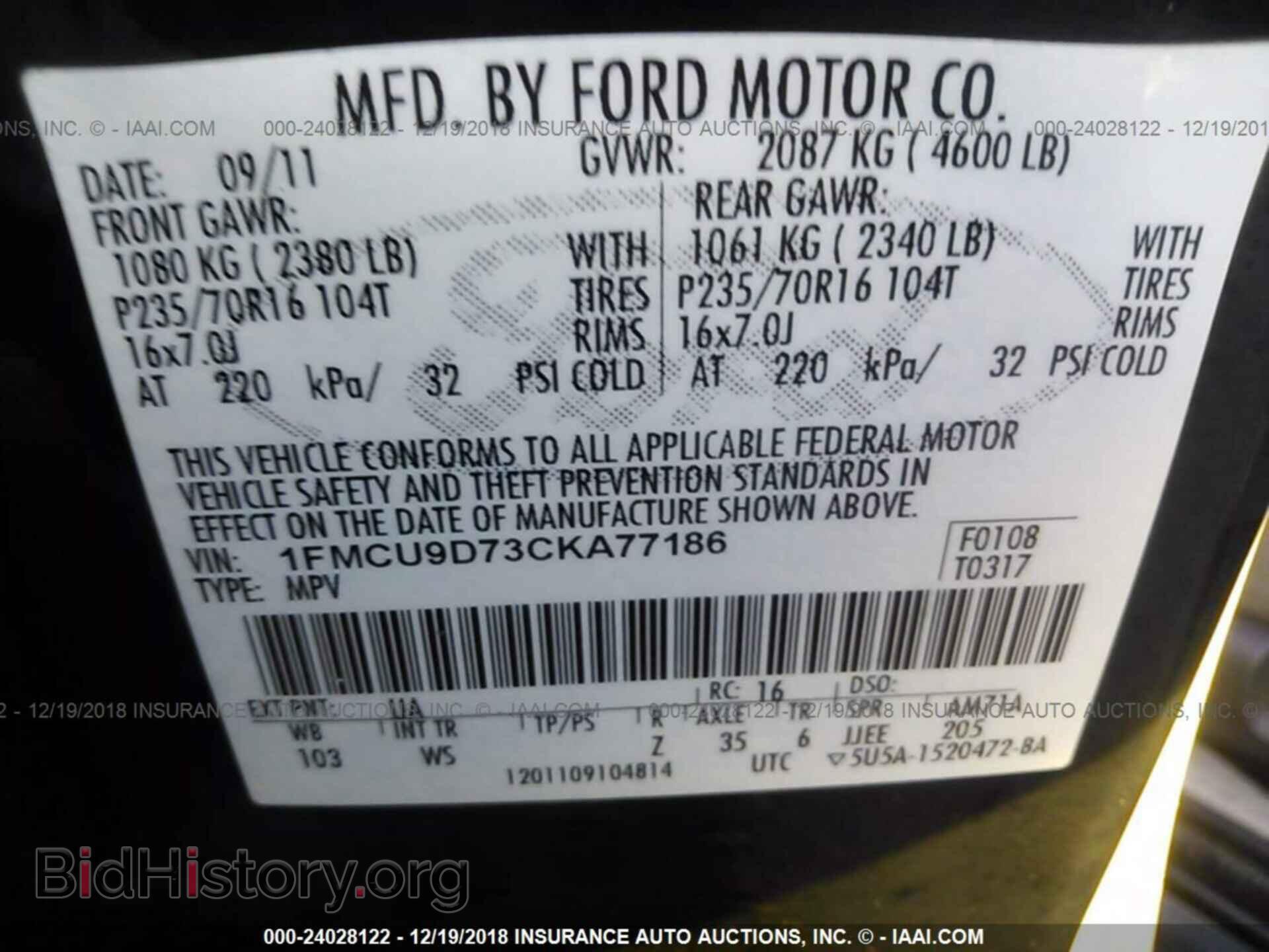 2012 FORD ESCAPE - VIN: 1FMCU9D73CKA77186 - Photo 9