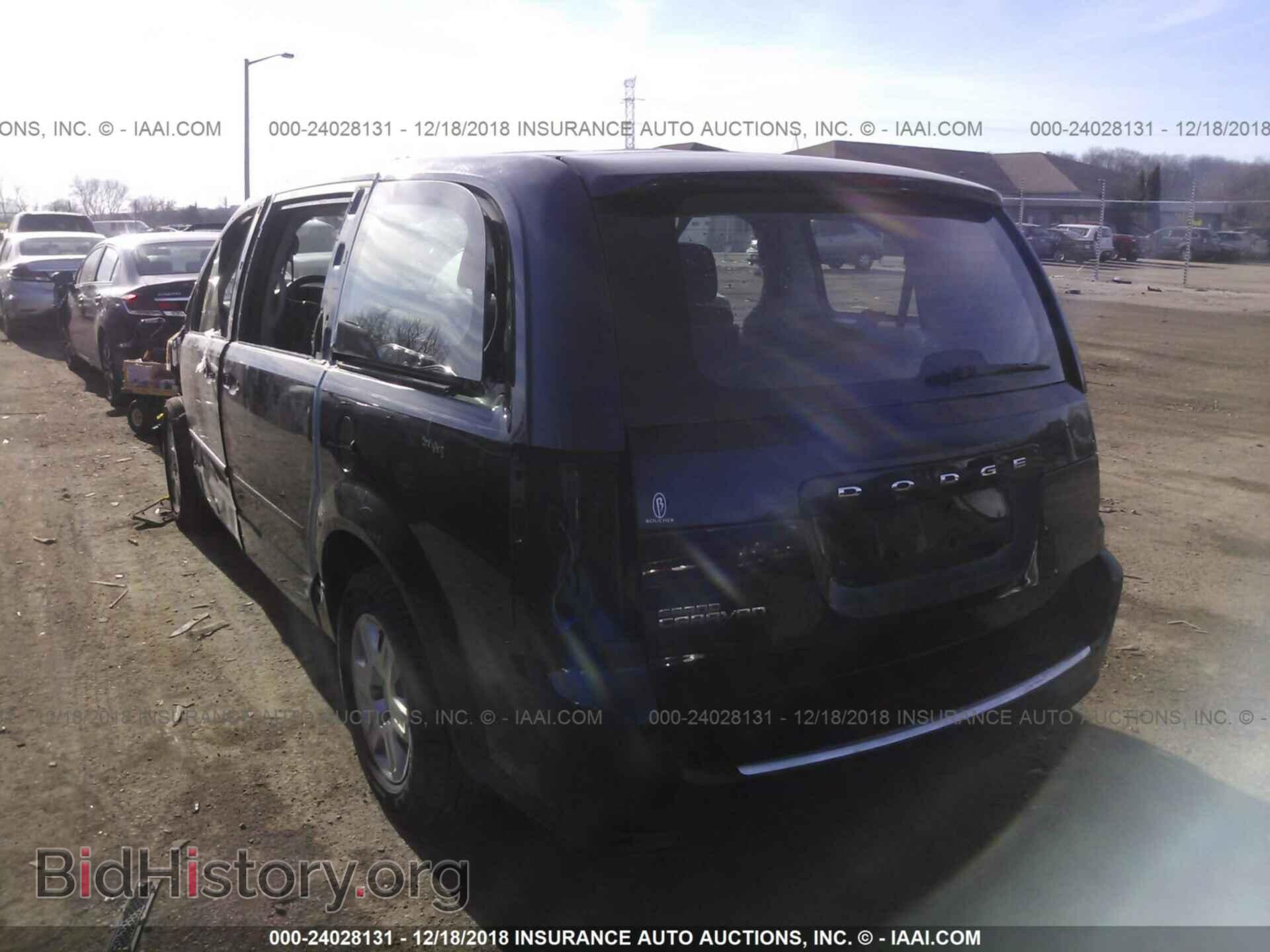 2012 Dodge Grand caravan - VIN: 2C4RDGBG5CR389162 - Фото 3