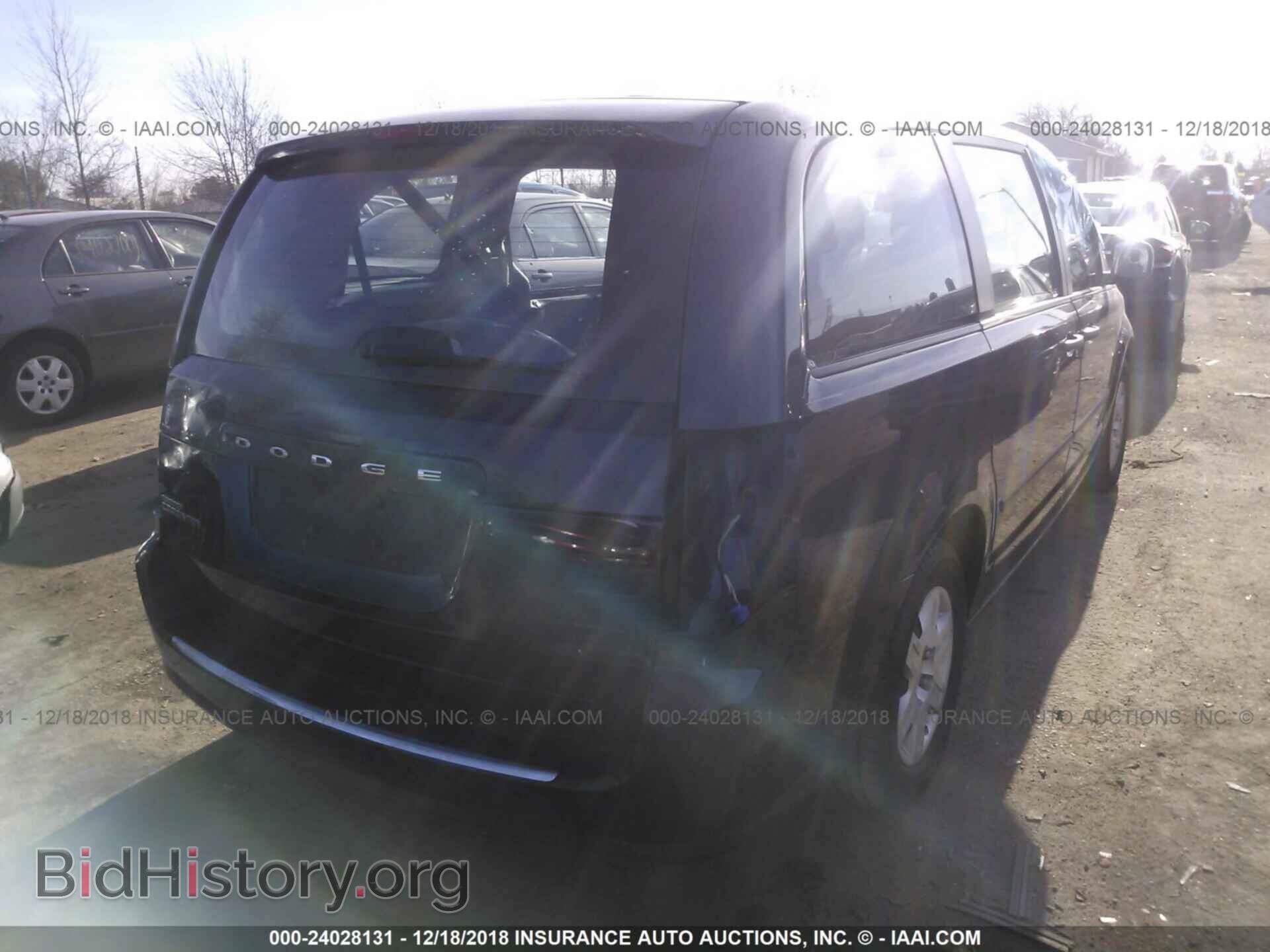 2012 Dodge Grand caravan - VIN: 2C4RDGBG5CR389162 - Фото 4