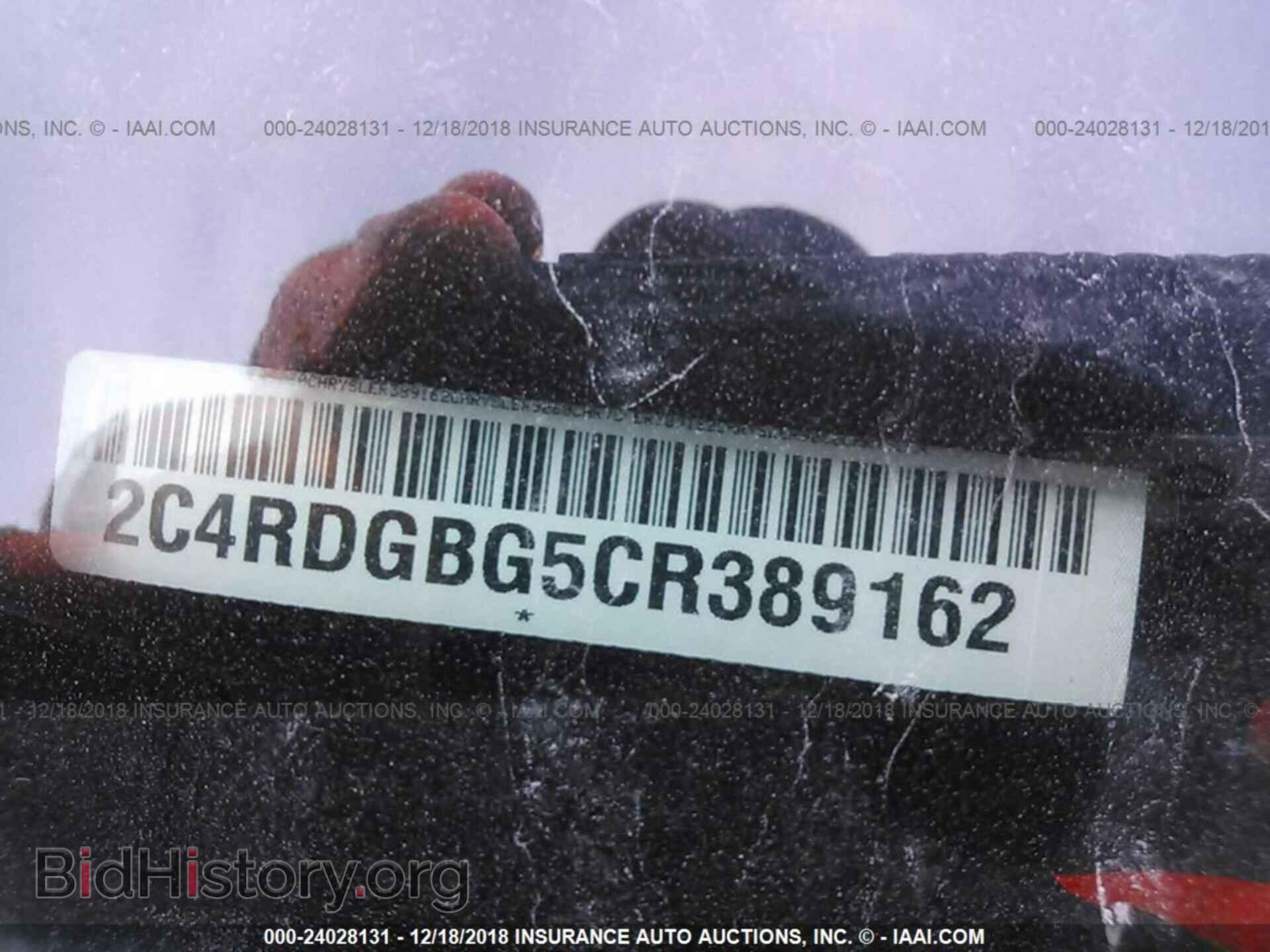 2012 Dodge Grand caravan - VIN: 2C4RDGBG5CR389162 - Фото 9