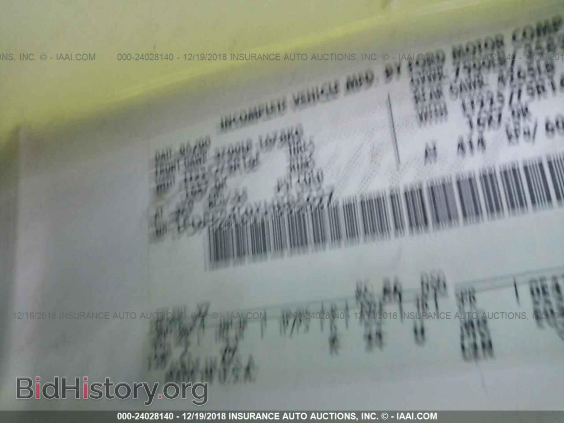 2000 FORD ECONOLINE - VIN: 1FDPE24L0YHB85627 - Photo 9