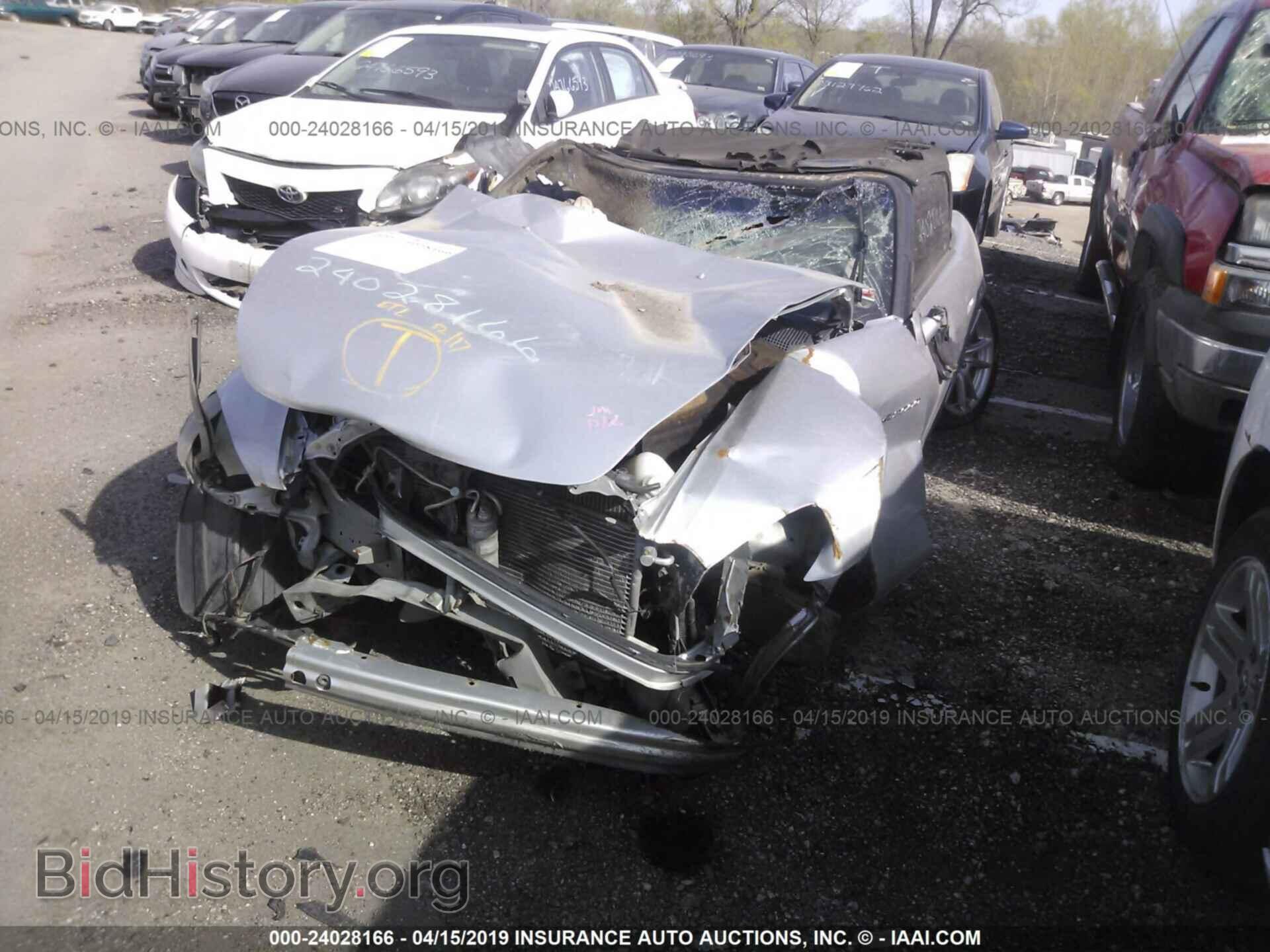 2002 HONDA S2000 - VIN: JHMAP11422T008642 - Фото 6