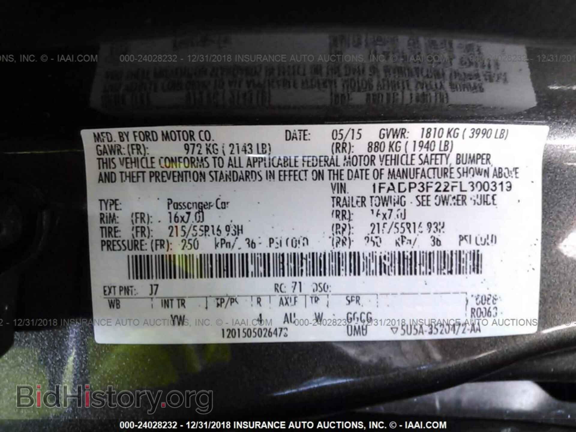 2015 FORD FOCUS - VIN: 1FADP3F22FL300319 - Photo 9