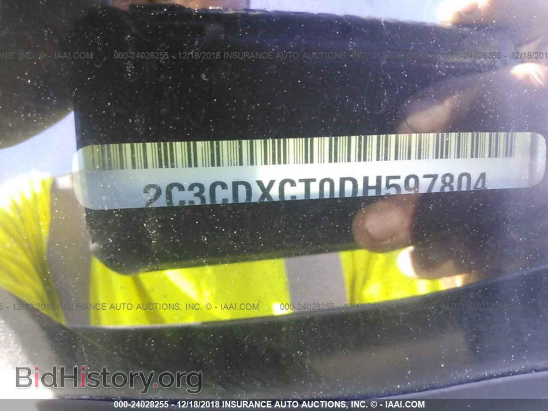 2013 DODGE CHARGER - VIN: 2C3CDXCT0DH597804 - Photo 9