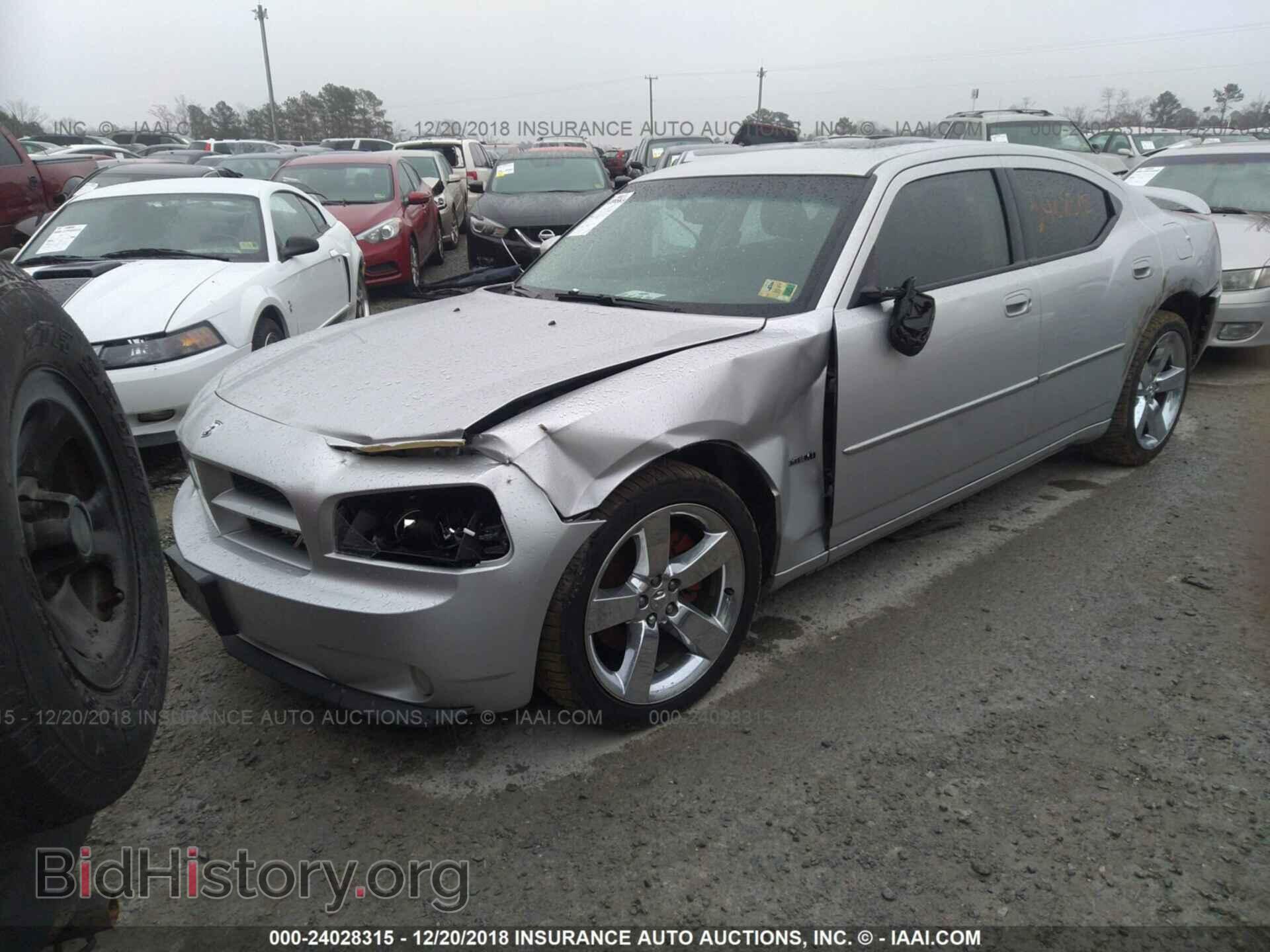 2010 DODGE CHARGER - VIN: 2B3CA8CT4AH257773 - Фото 2