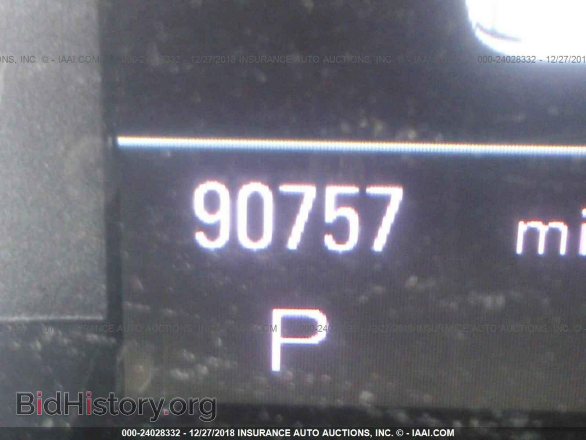 2013 AUDI A4 - VIN: WAUFFAFL9DN005154 - Фото 7