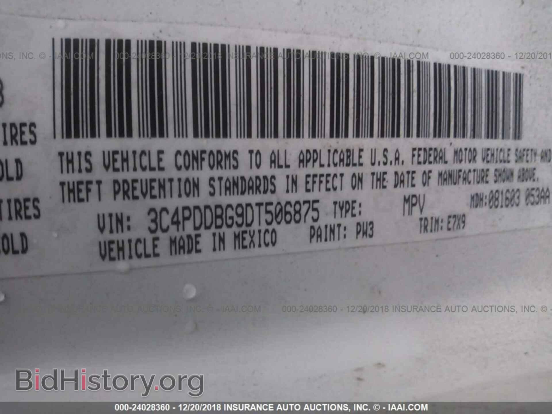 2013 DODGE JOURNEY - VIN: 3C4PDDBG9DT506875 - Фото 9