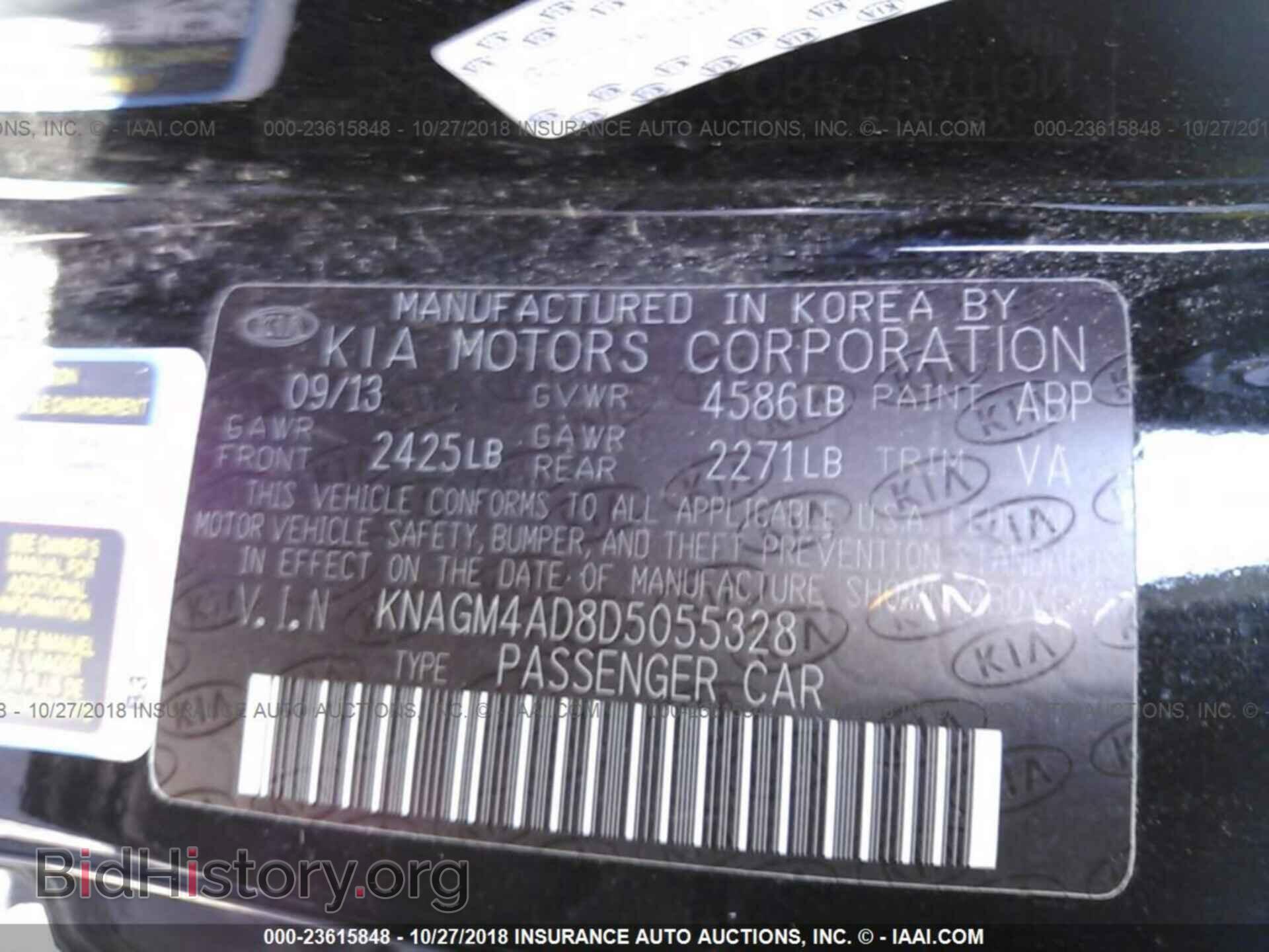 2013 KIA OPTIMA - VIN: KNAGM4AD8D5055328 - Фото 9