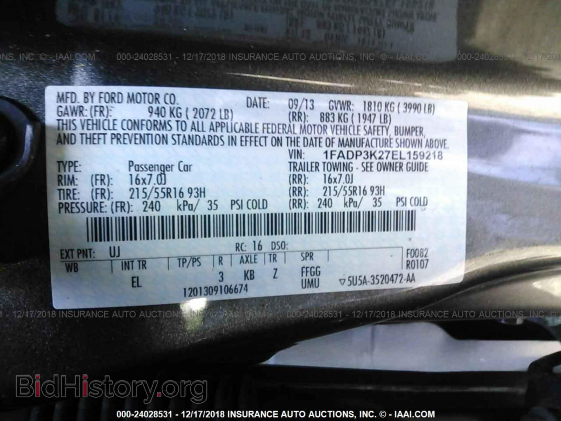 2014 FORD FOCUS - VIN: 1FADP3K27EL159218 - Photo 9