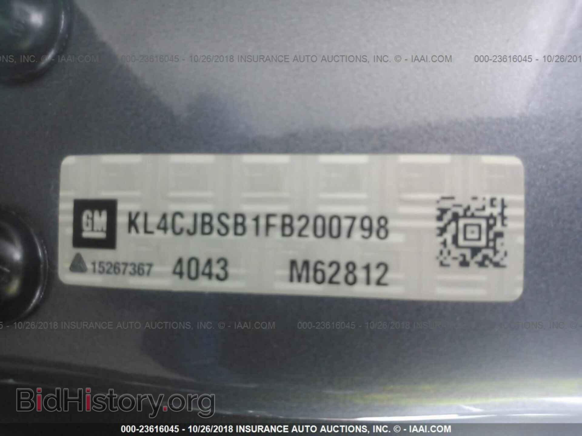 2015 BUICK ENCORE - VIN: KL4CJBSB1FB200798 - Фото 9
