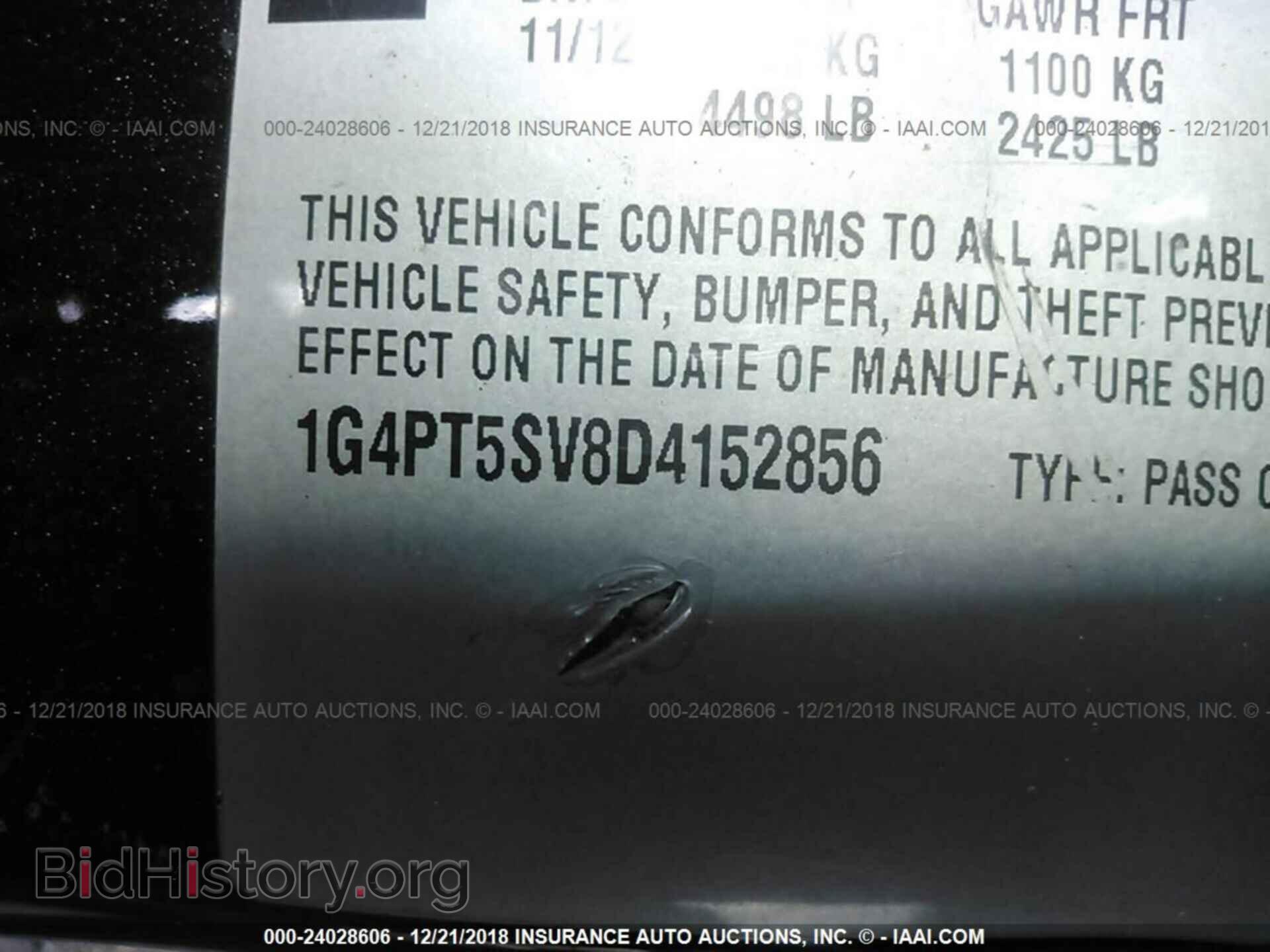 2013 BUICK VERANO - VIN: 1G4PT5SV8D4152856 - Фото 9